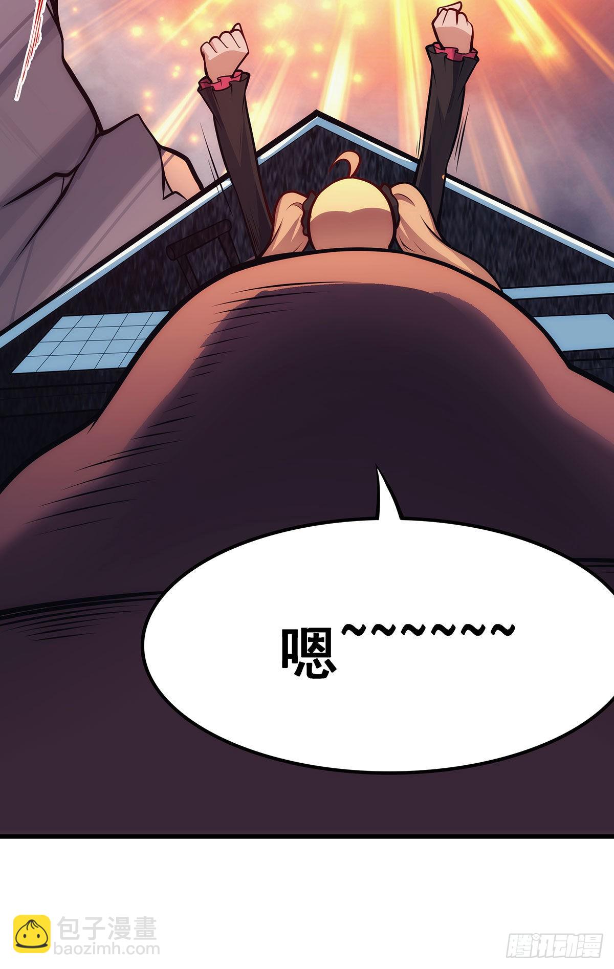 無限使徒與十二戰姬 - 第285話 回贈(2/2) - 2