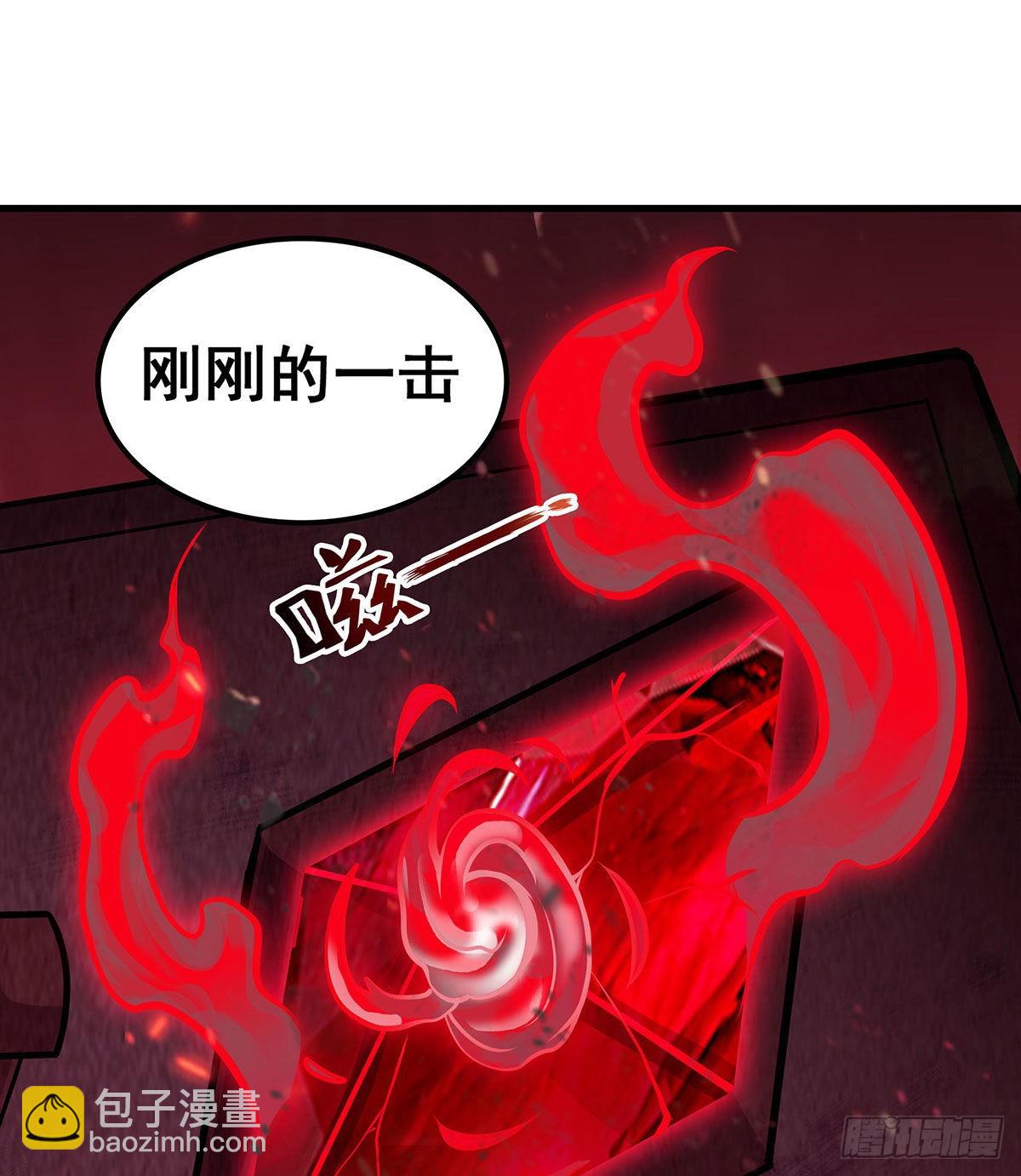 無限使徒與十二戰姬 - 第287話 使徒的隕落(1/2) - 8