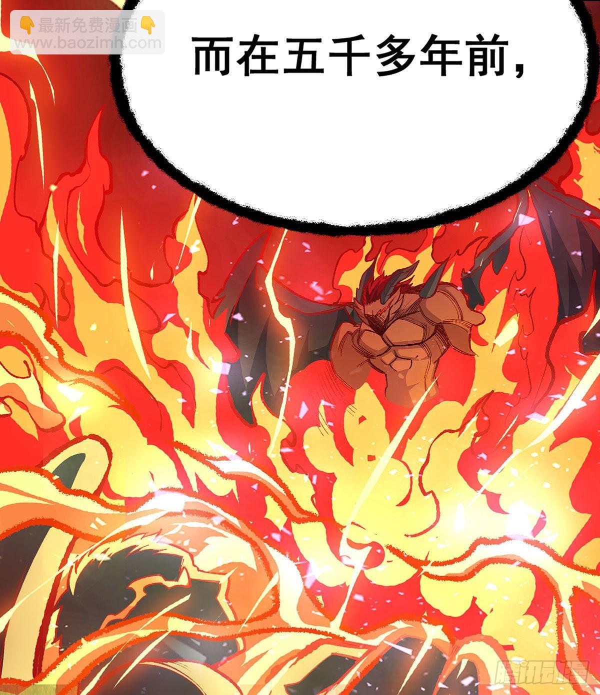 無限使徒與十二戰姬 - 第287話 使徒的隕落(1/2) - 2