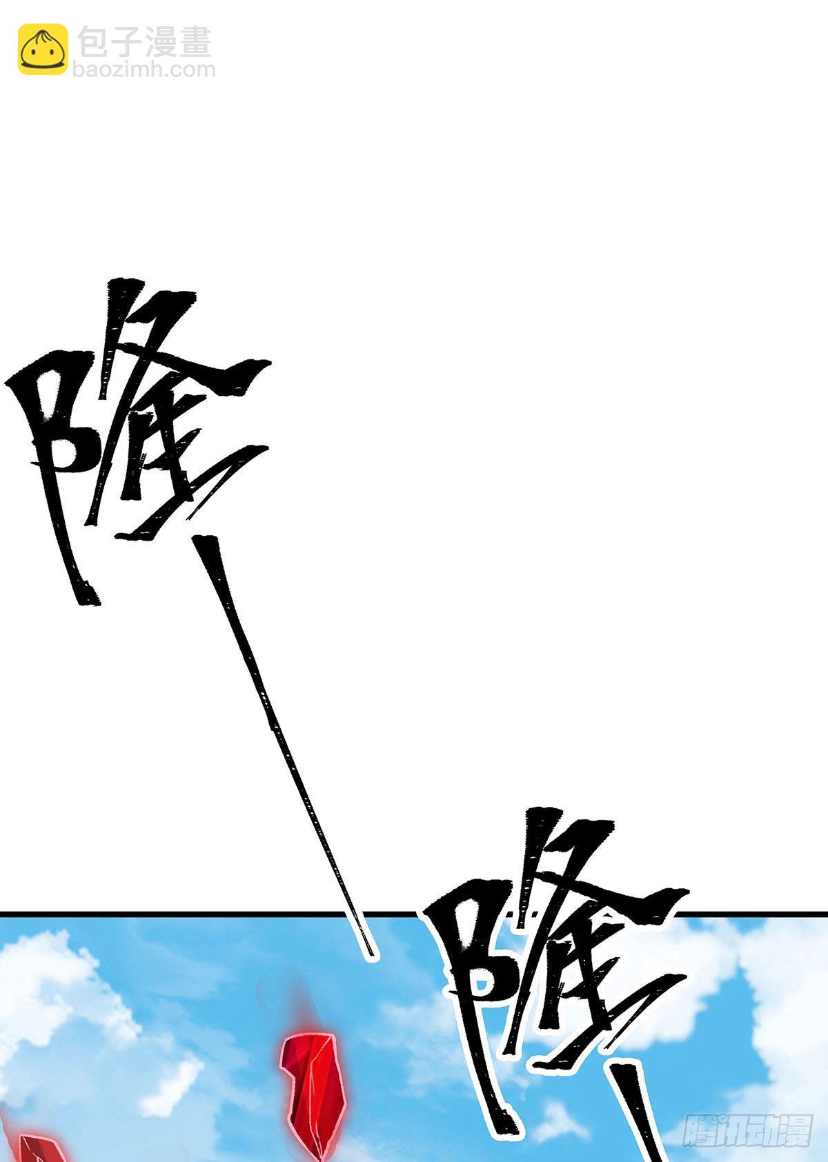 無限使徒與十二戰姬 - 第287話 使徒的隕落(2/2) - 3