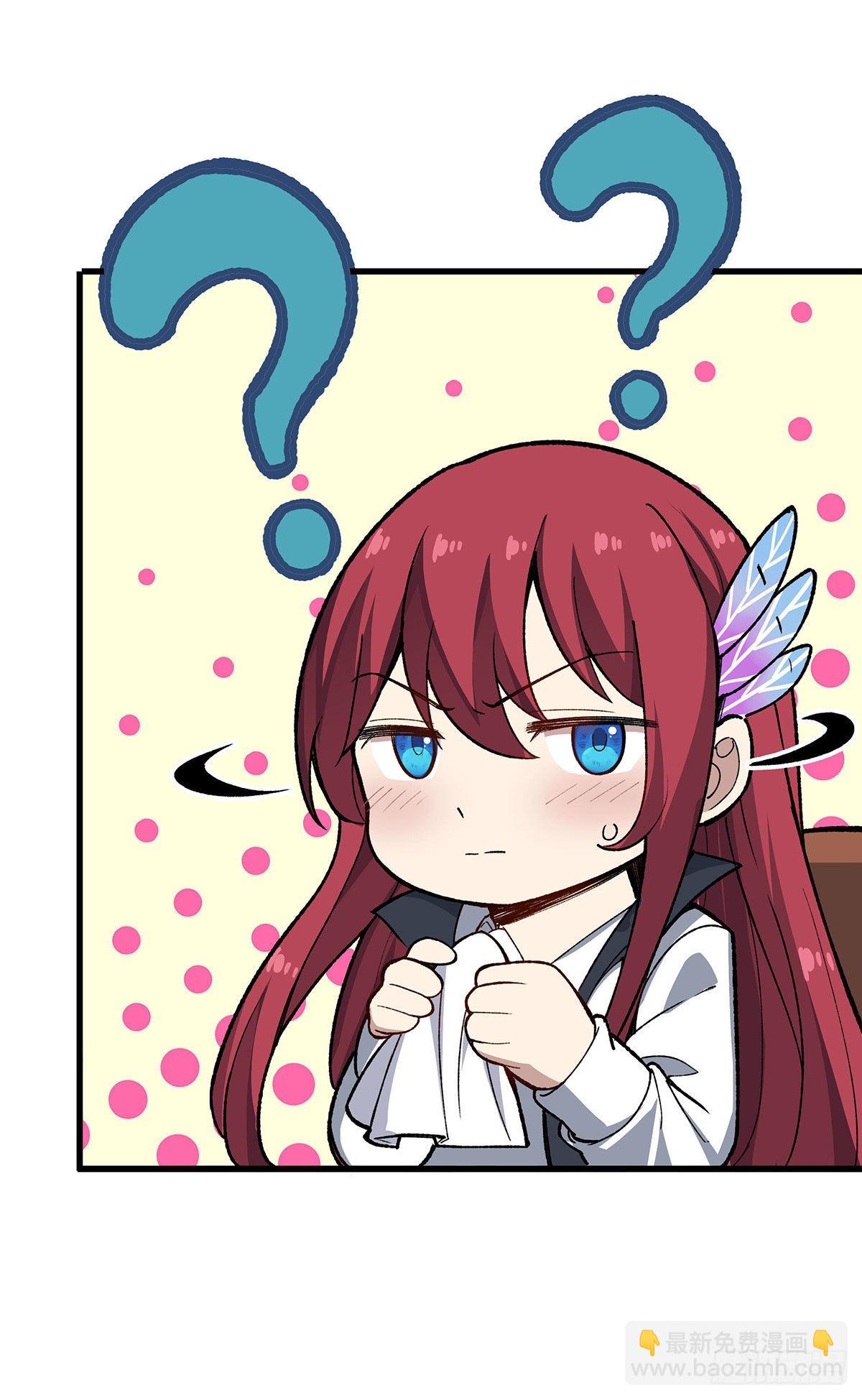 無限使徒與十二戰姬 - 第287話 使徒的隕落(2/2) - 2