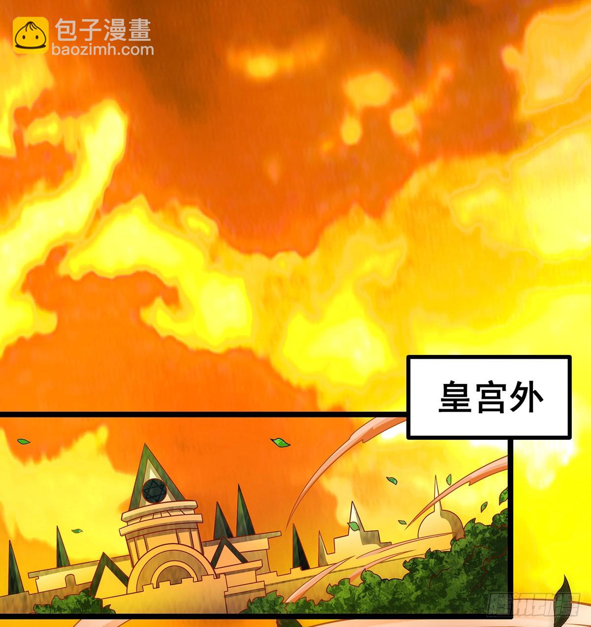 無限使徒與十二戰姬 - 第291話 王的盛邀(1/2) - 3