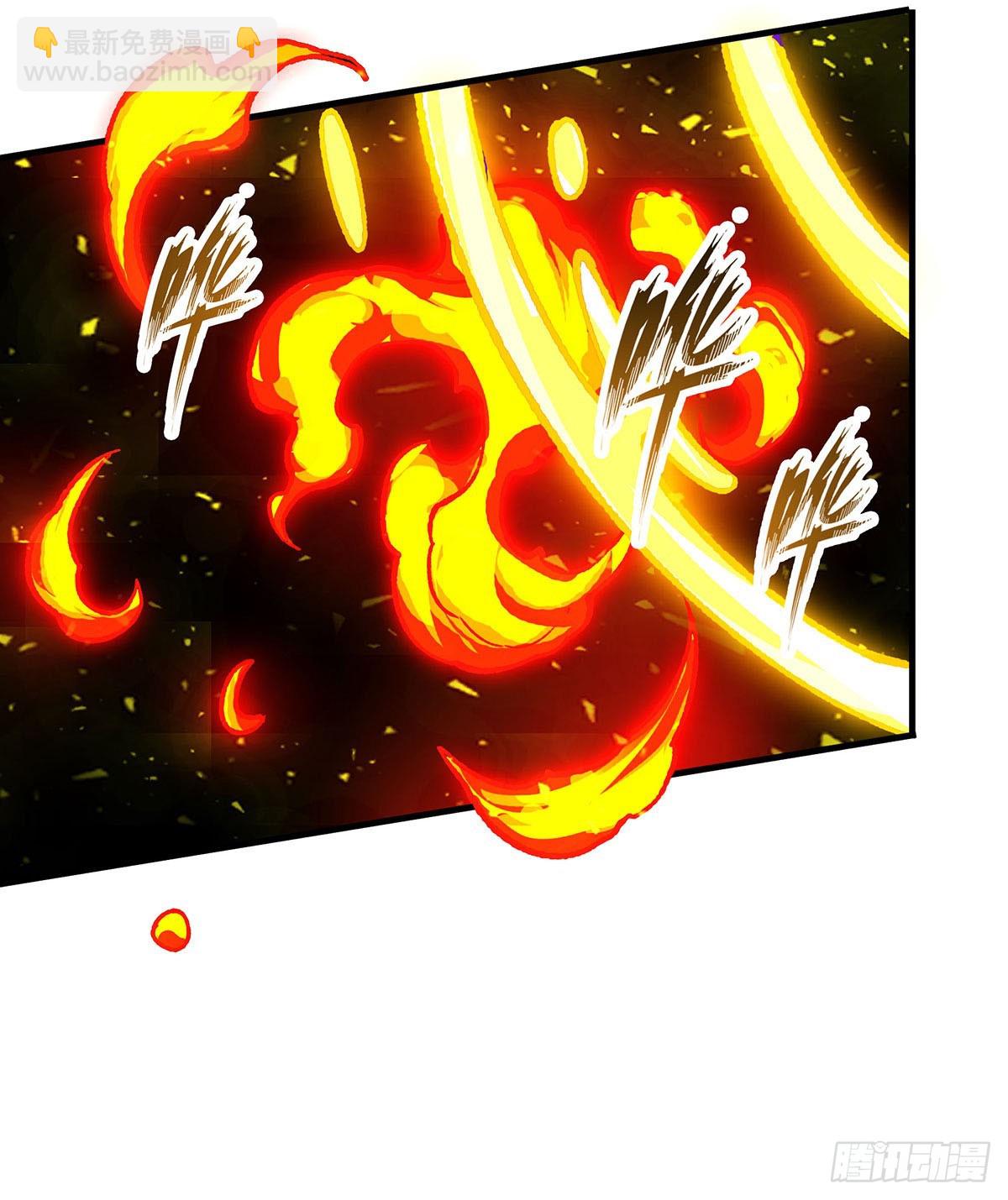 無限使徒與十二戰姬 - 第291話 王的盛邀(1/2) - 8