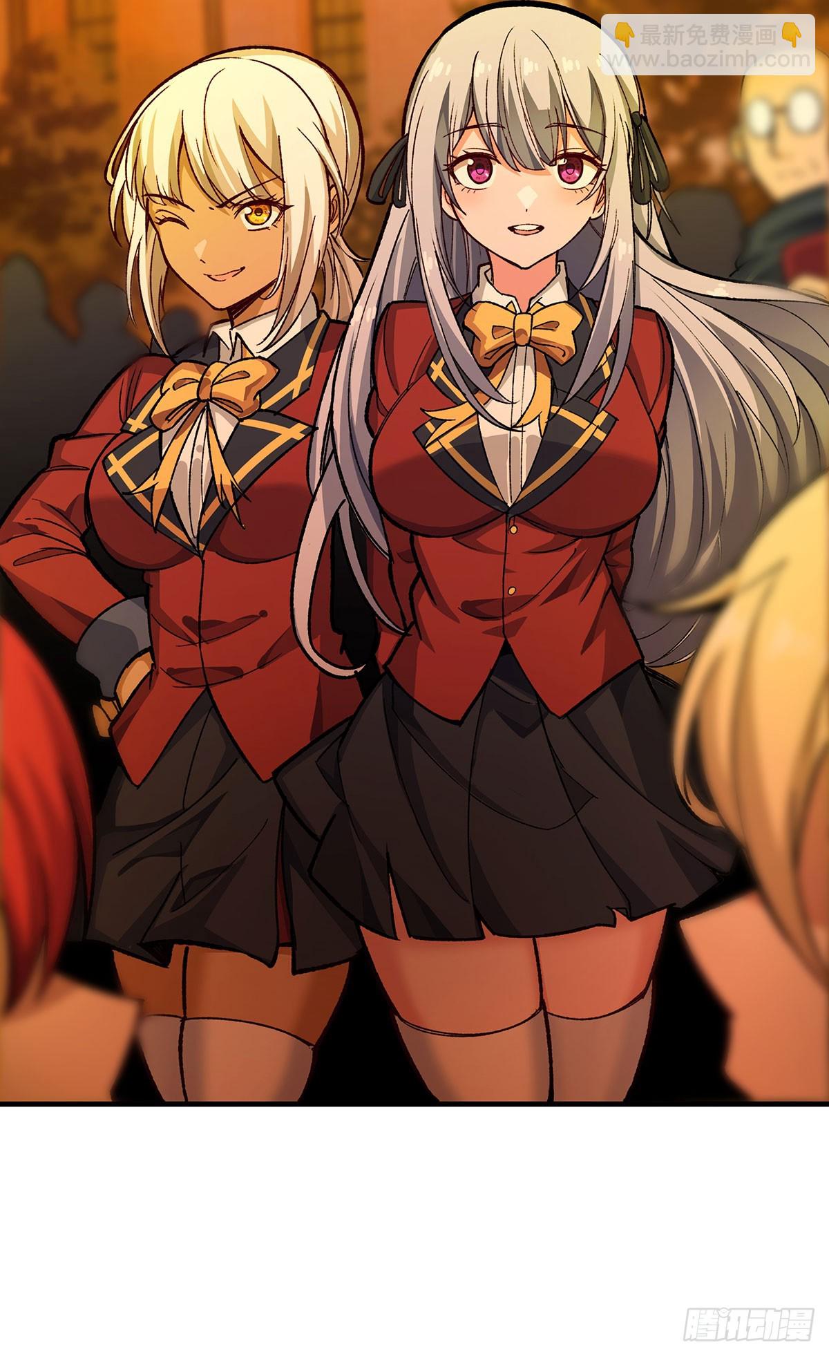 無限使徒與十二戰姬 - 第291話 王的盛邀(2/2) - 1