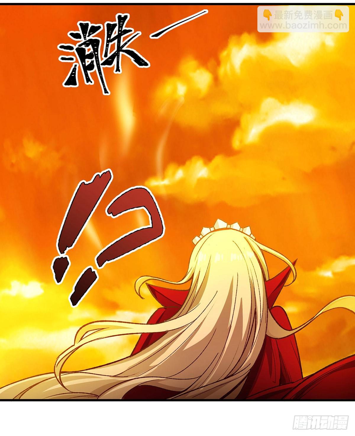 無限使徒與十二戰姬 - 第293話 賭局(1/2) - 2