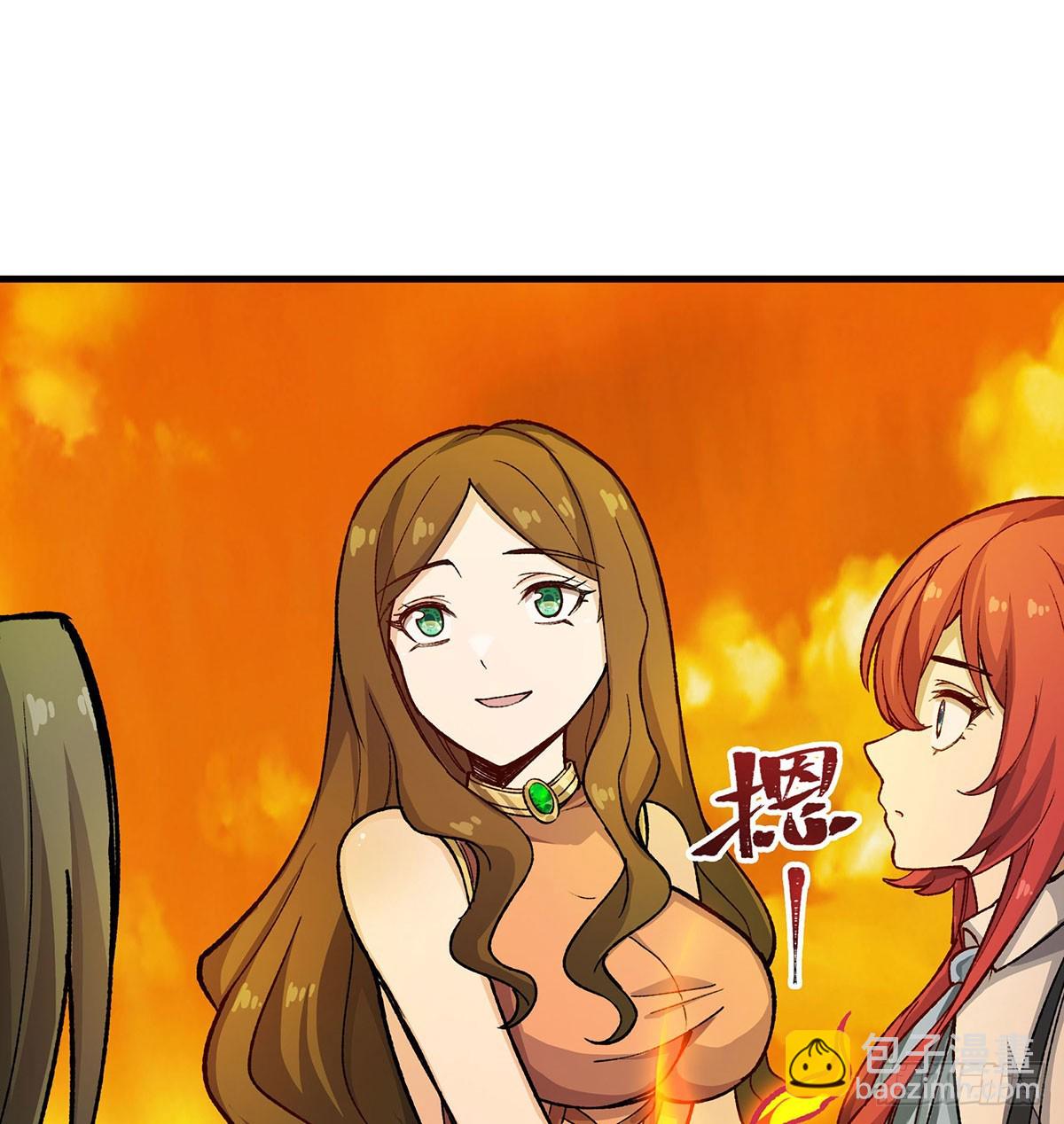 無限使徒與十二戰姬 - 第293話 賭局(1/2) - 7