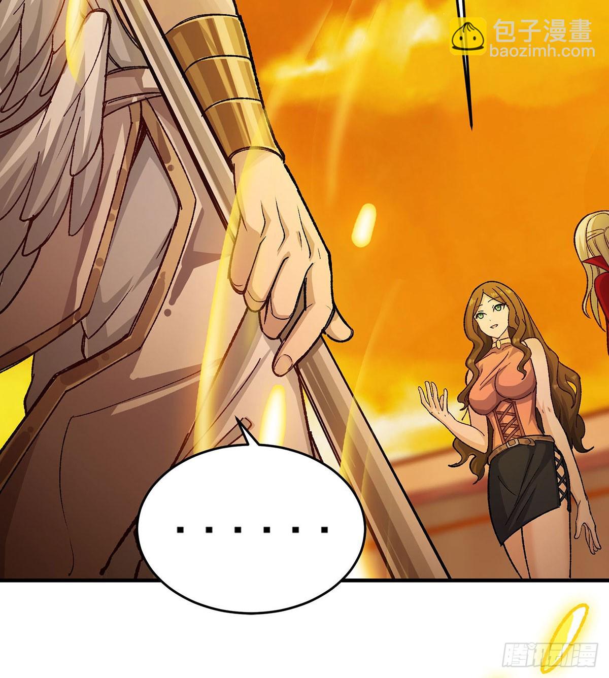 無限使徒與十二戰姬 - 第293話 賭局(2/2) - 3