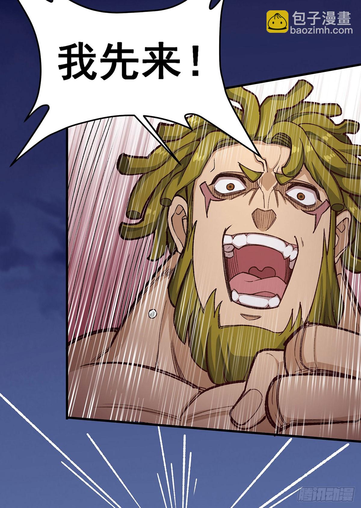 無限使徒與十二戰姬 - 第295話 琳達VS最強戰士(1/2) - 7