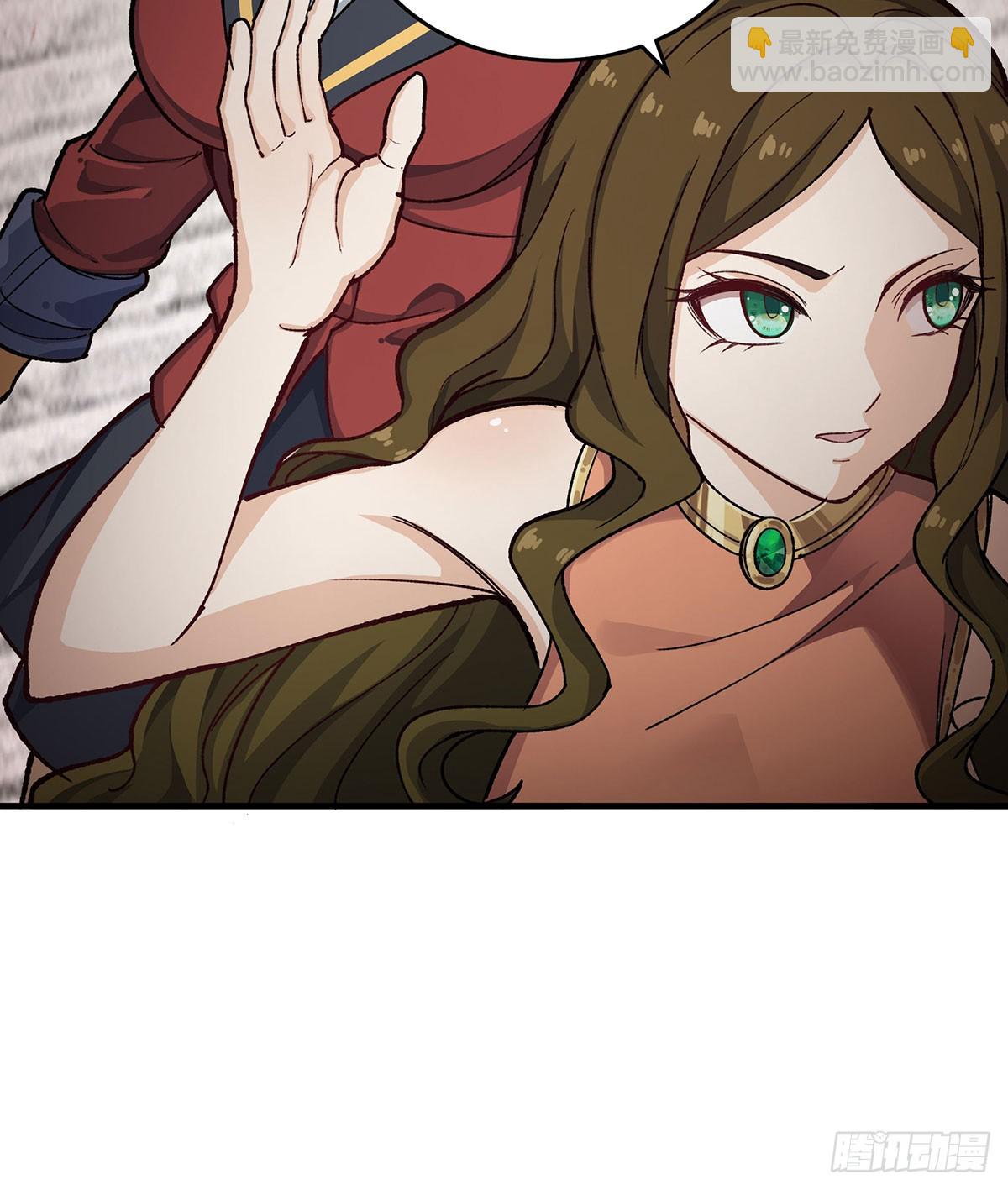 無限使徒與十二戰姬 - 第295話 琳達VS最強戰士(1/2) - 6