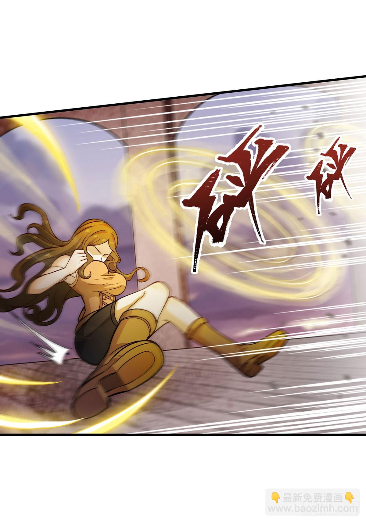 無限使徒與十二戰姬 - 第295話 琳達VS最強戰士(1/2) - 8