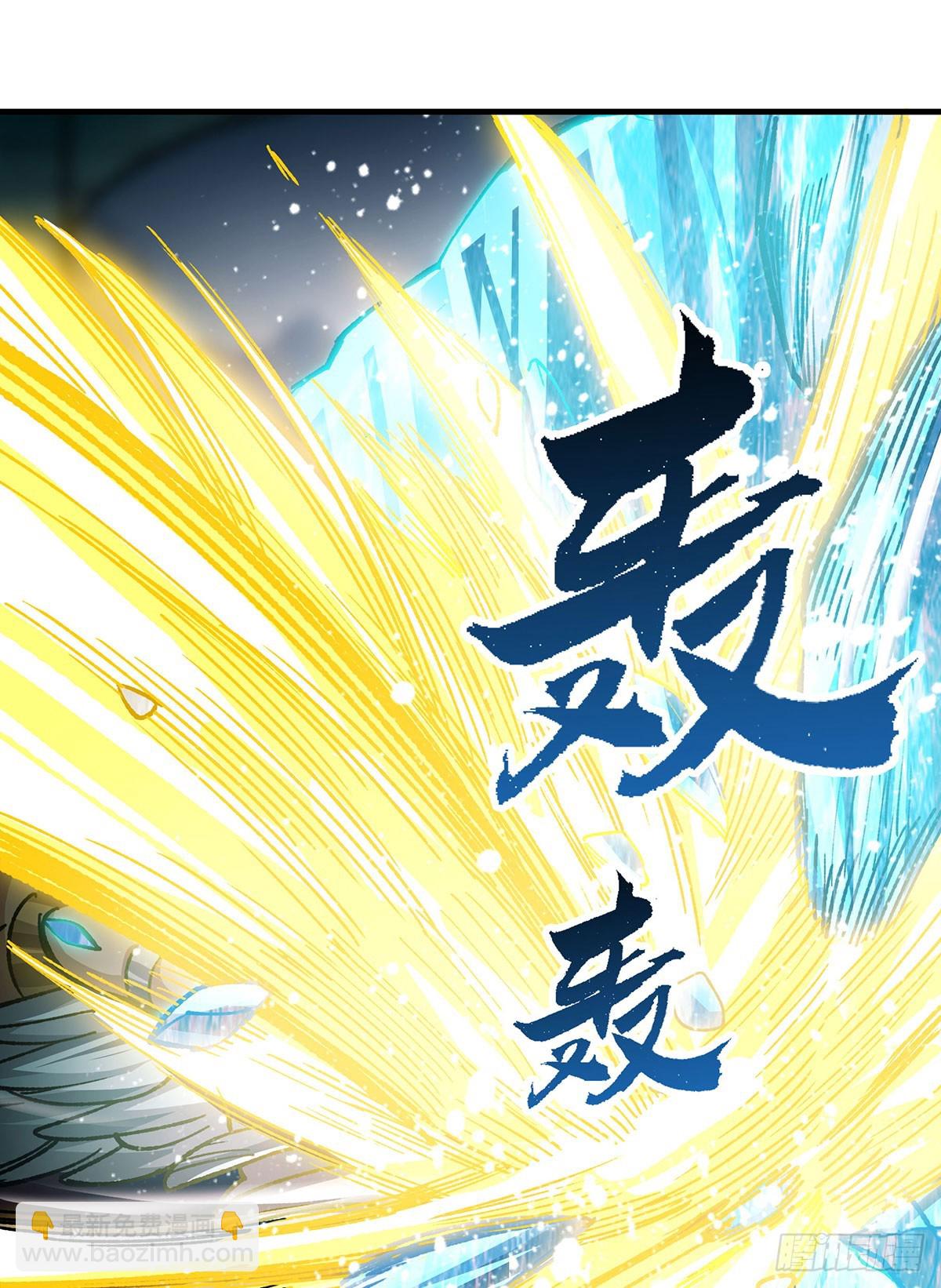 無限使徒與十二戰姬 - 第295話 琳達VS最強戰士(2/2) - 2