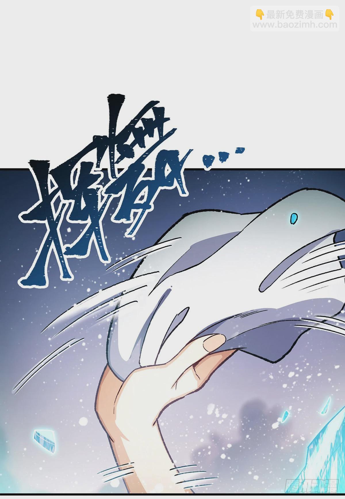 無限使徒與十二戰姬 - 第295話 琳達VS最強戰士(2/2) - 4