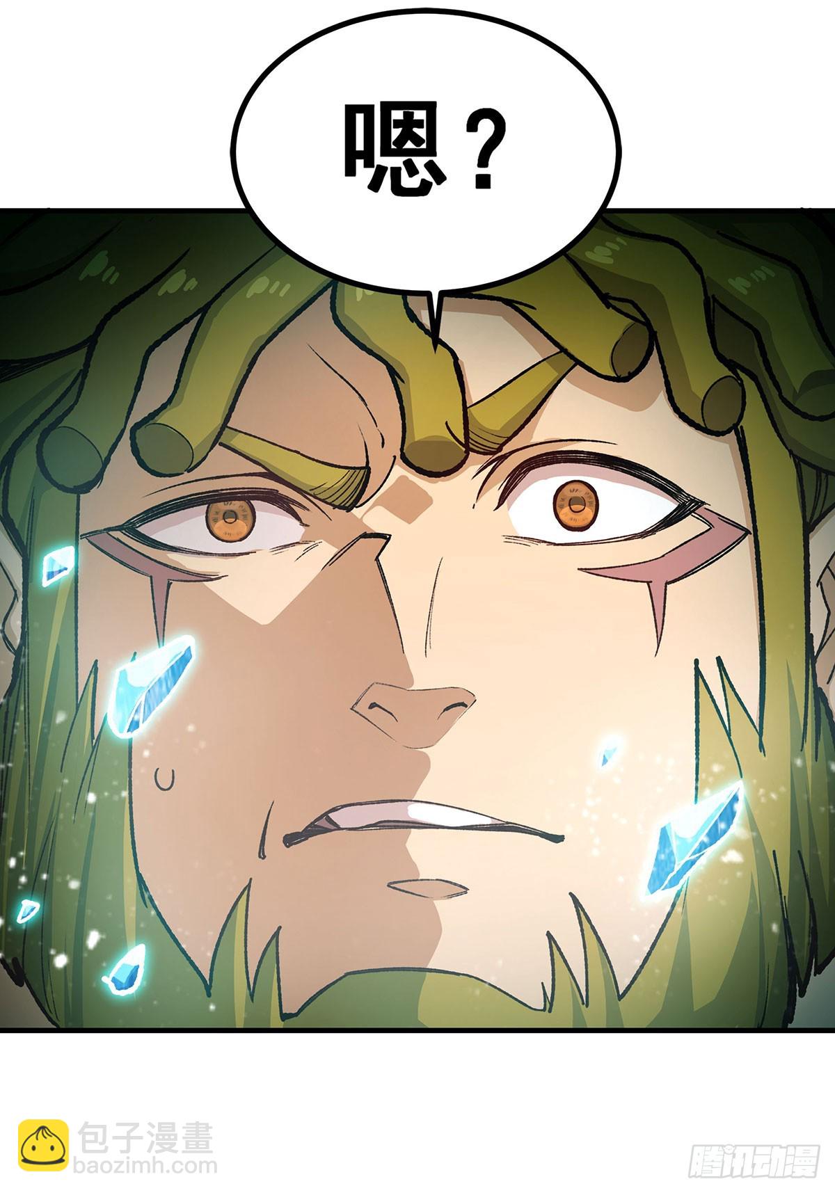 無限使徒與十二戰姬 - 第295話 琳達VS最強戰士(2/2) - 3