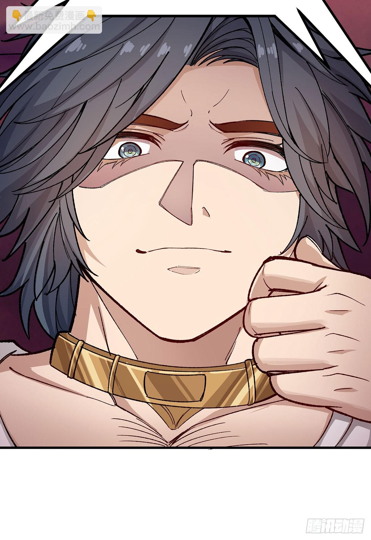 無限使徒與十二戰姬 - 第295話 琳達VS最強戰士(1/2) - 1