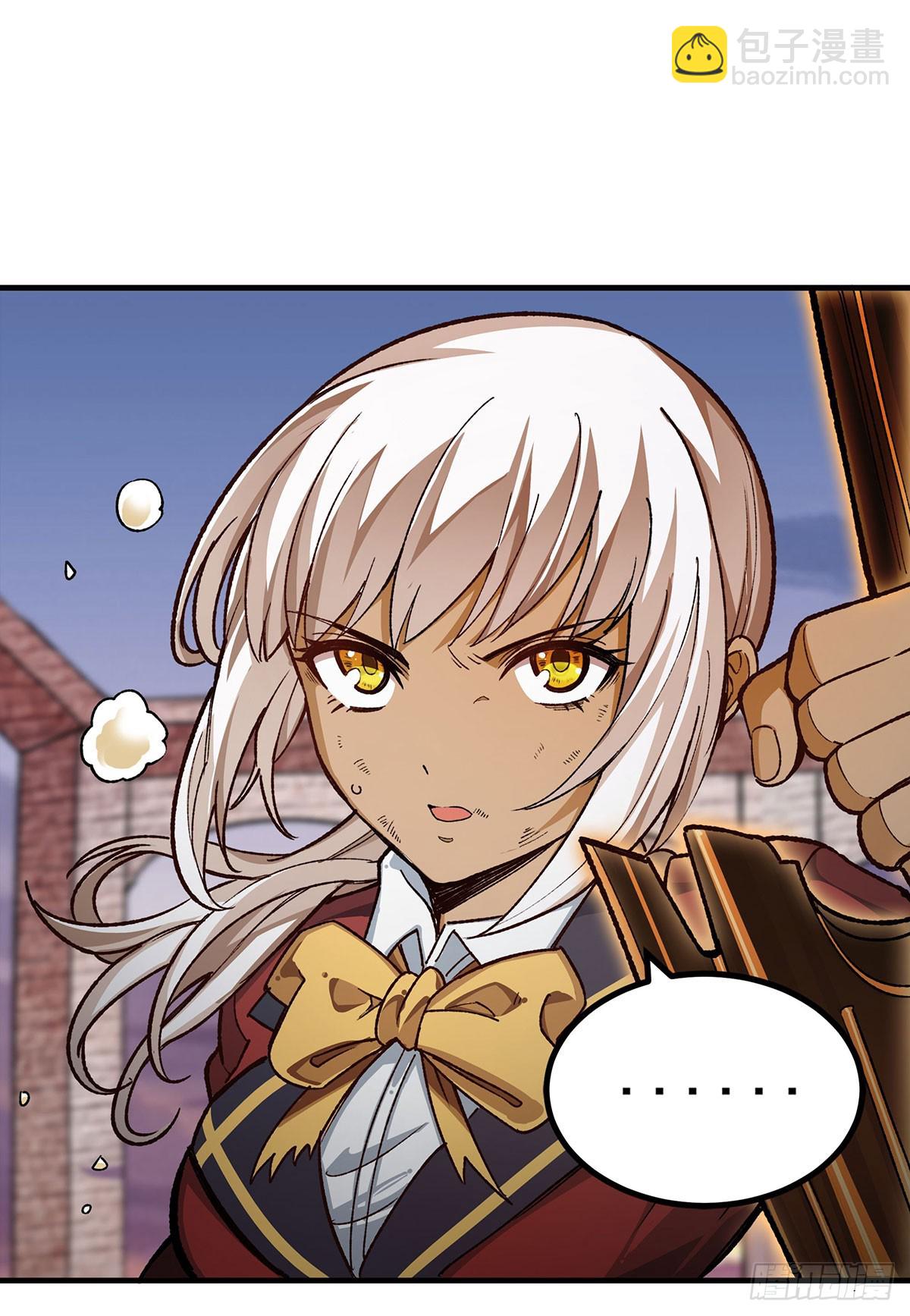 無限使徒與十二戰姬 - 第297話 艾吉爾VS魔導鎧甲(1/2) - 7