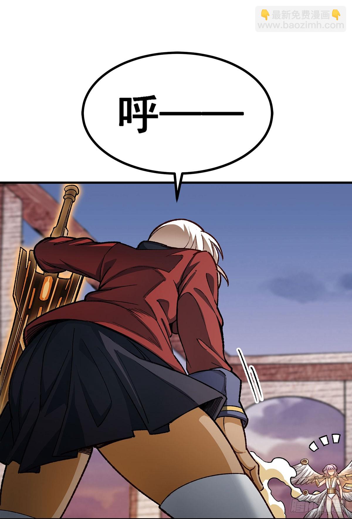 無限使徒與十二戰姬 - 第297話 艾吉爾VS魔導鎧甲(1/2) - 8