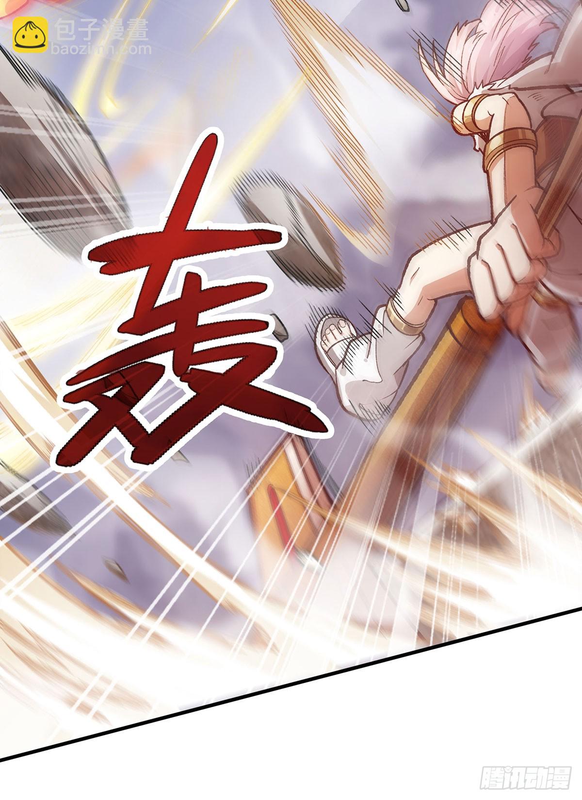 無限使徒與十二戰姬 - 第297話 艾吉爾VS魔導鎧甲(1/2) - 2