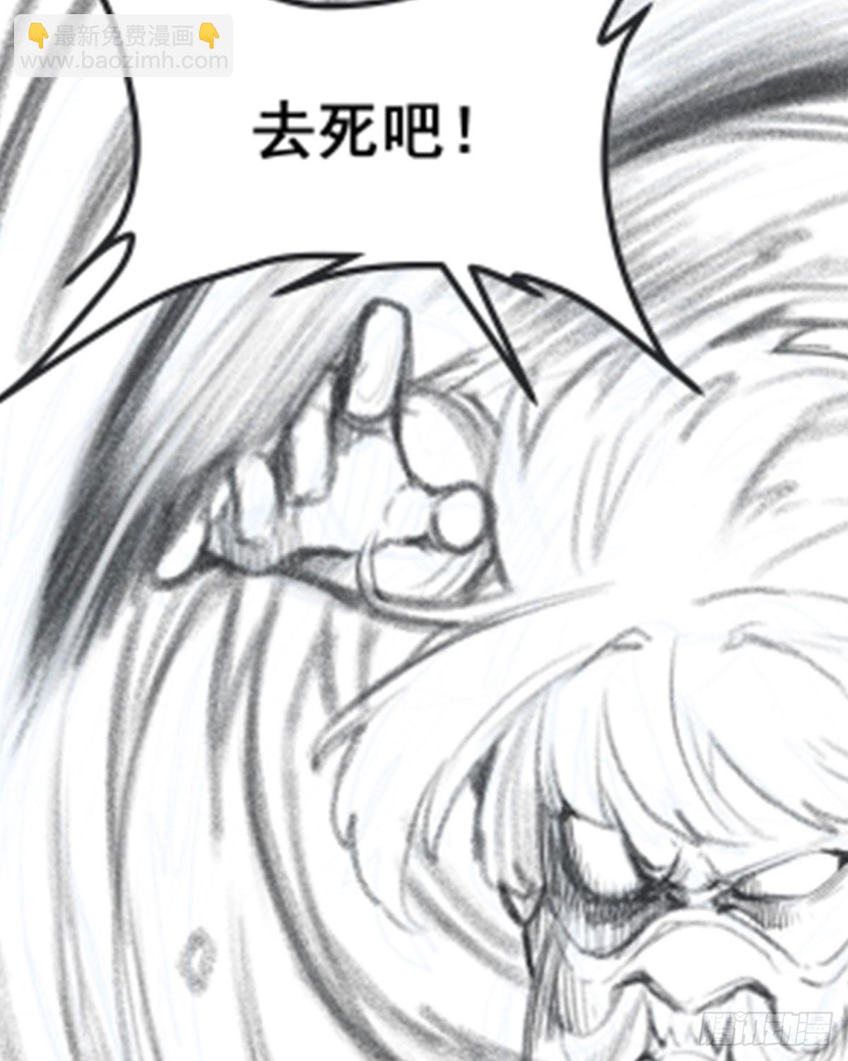 無限使徒與十二戰姬 - 第297話 艾吉爾VS魔導鎧甲(2/2) - 1