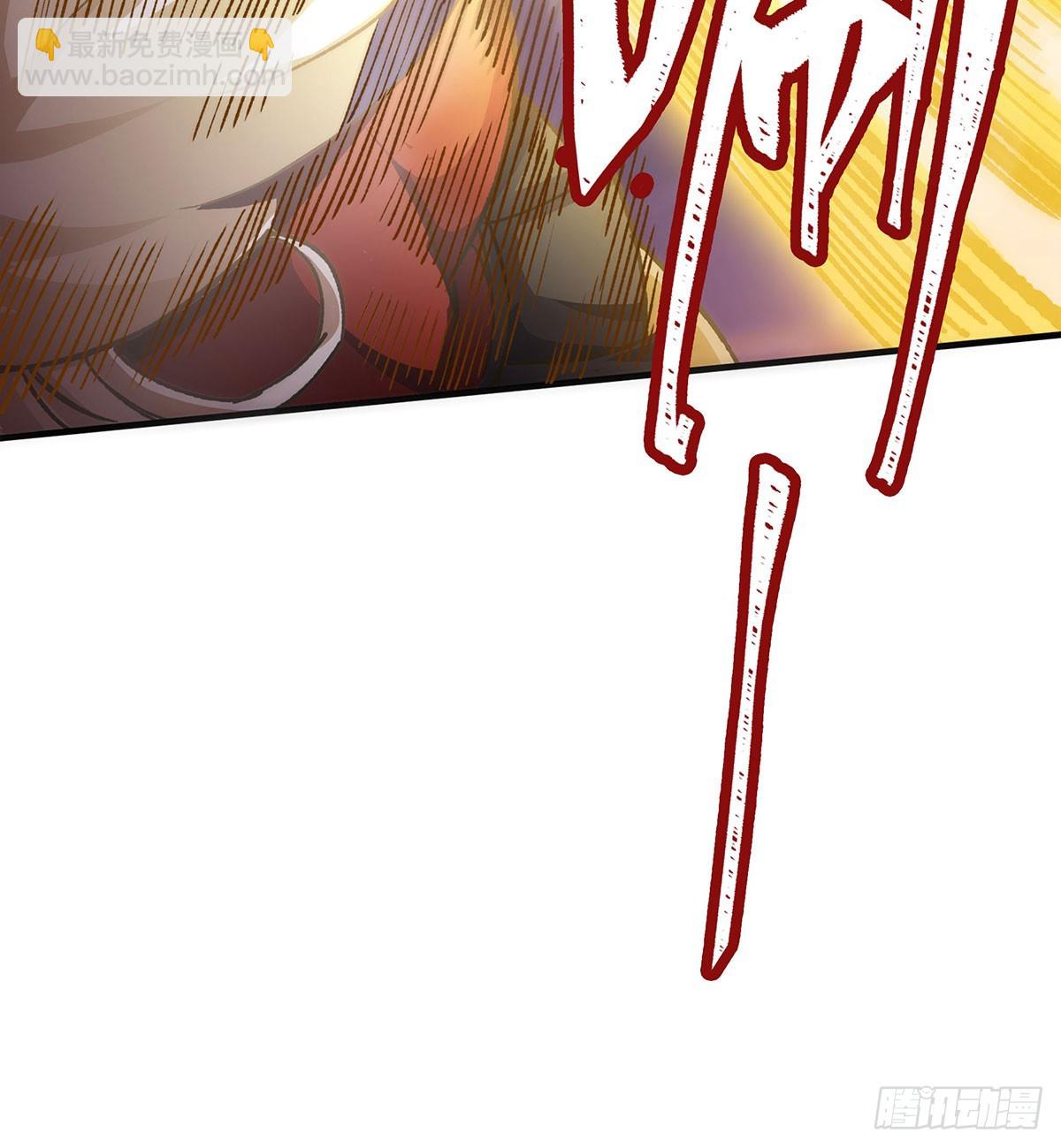 無限使徒與十二戰姬 - 第297話 艾吉爾VS魔導鎧甲(1/2) - 8