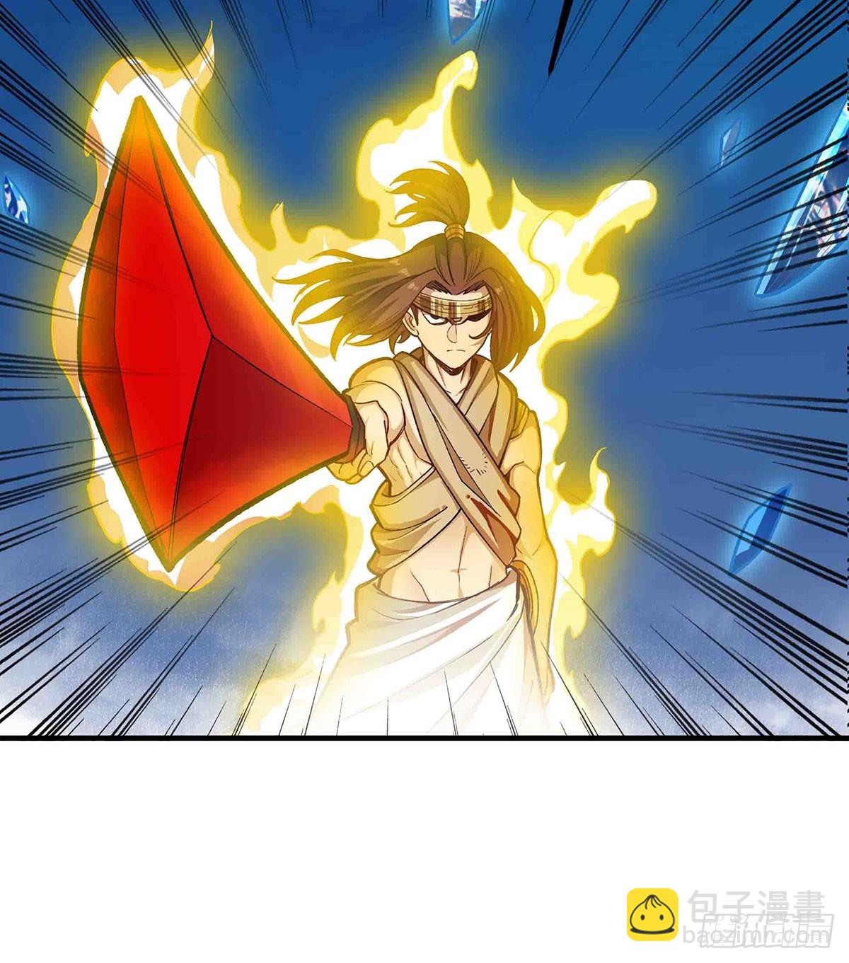 無限使徒與十二戰姬 - 第301話 萬象之力(1/2) - 4