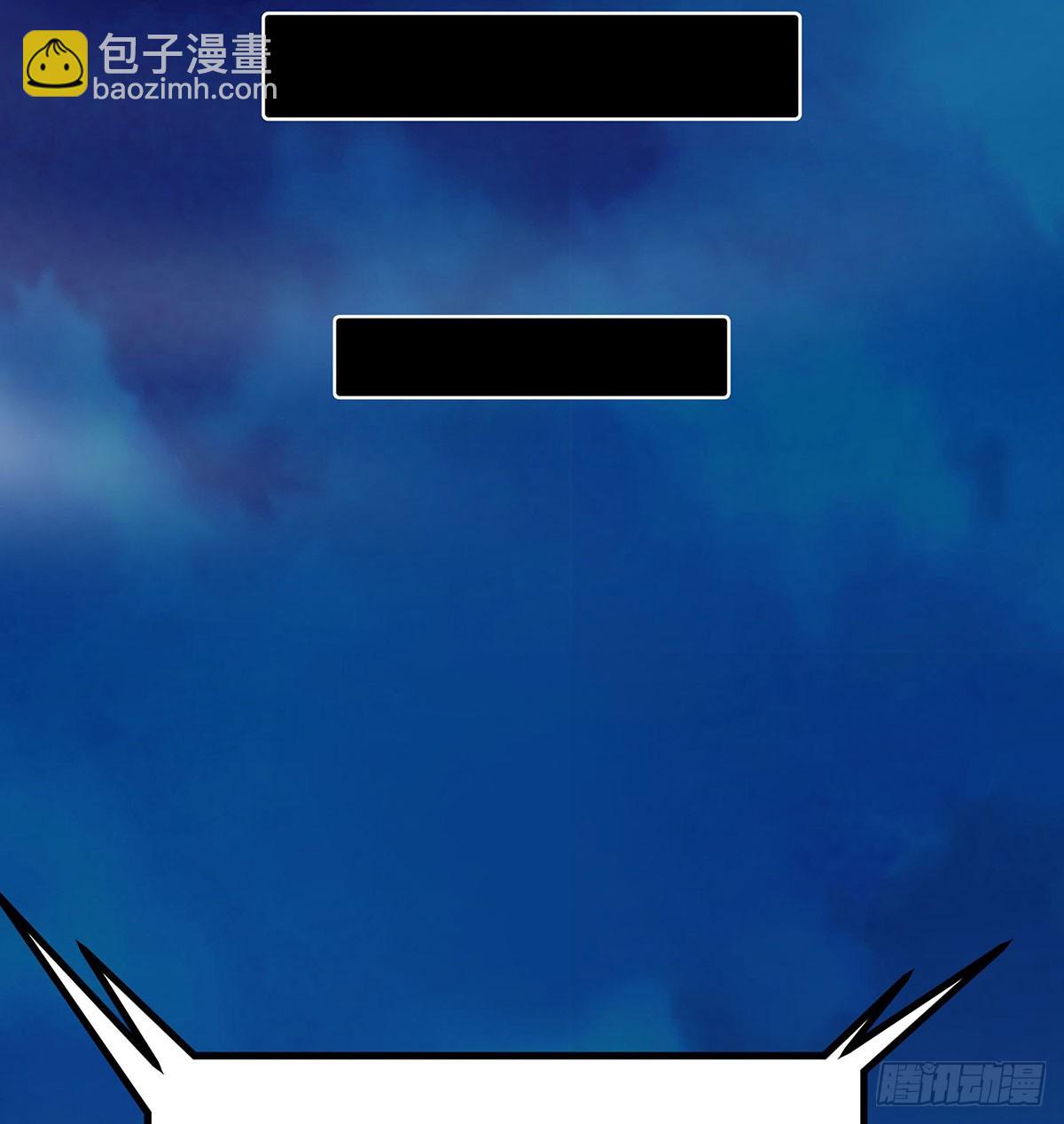 無限使徒與十二戰姬 - 第301話 萬象之力(1/2) - 5