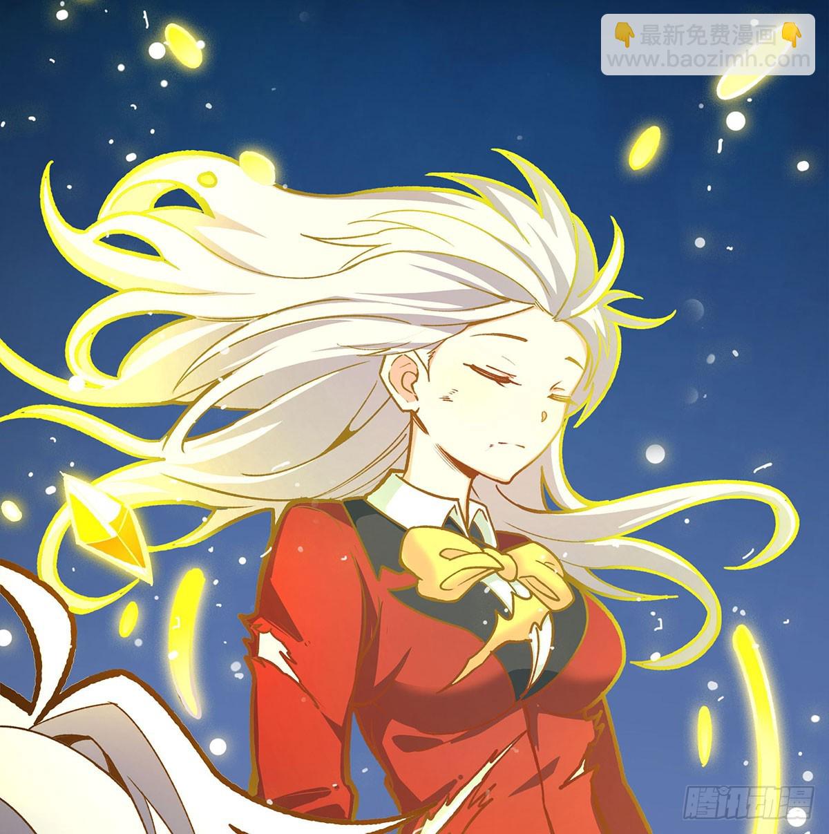 無限使徒與十二戰姬 - 第301話 萬象之力(1/2) - 1