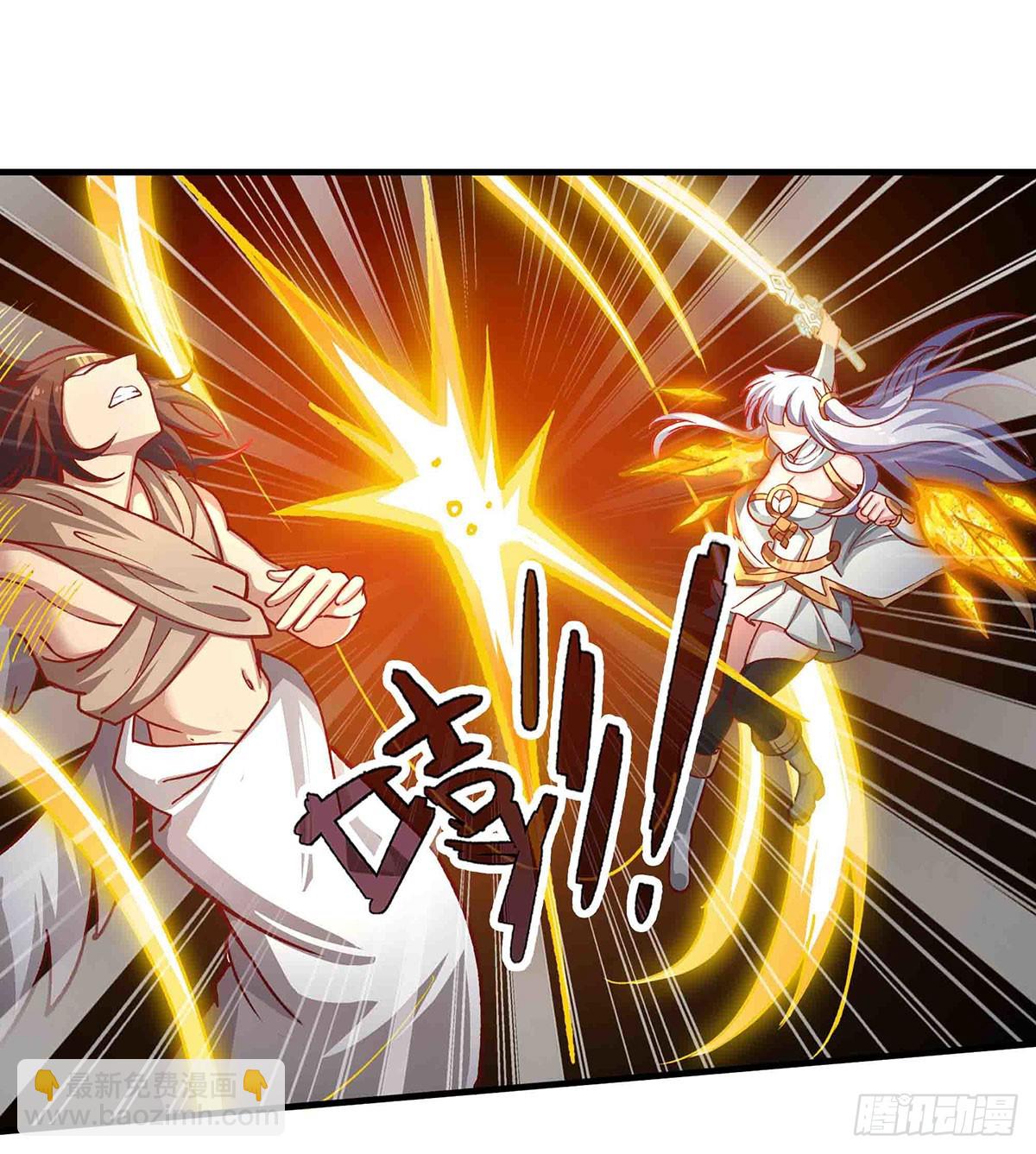 無限使徒與十二戰姬 - 第301話 萬象之力(2/2) - 6