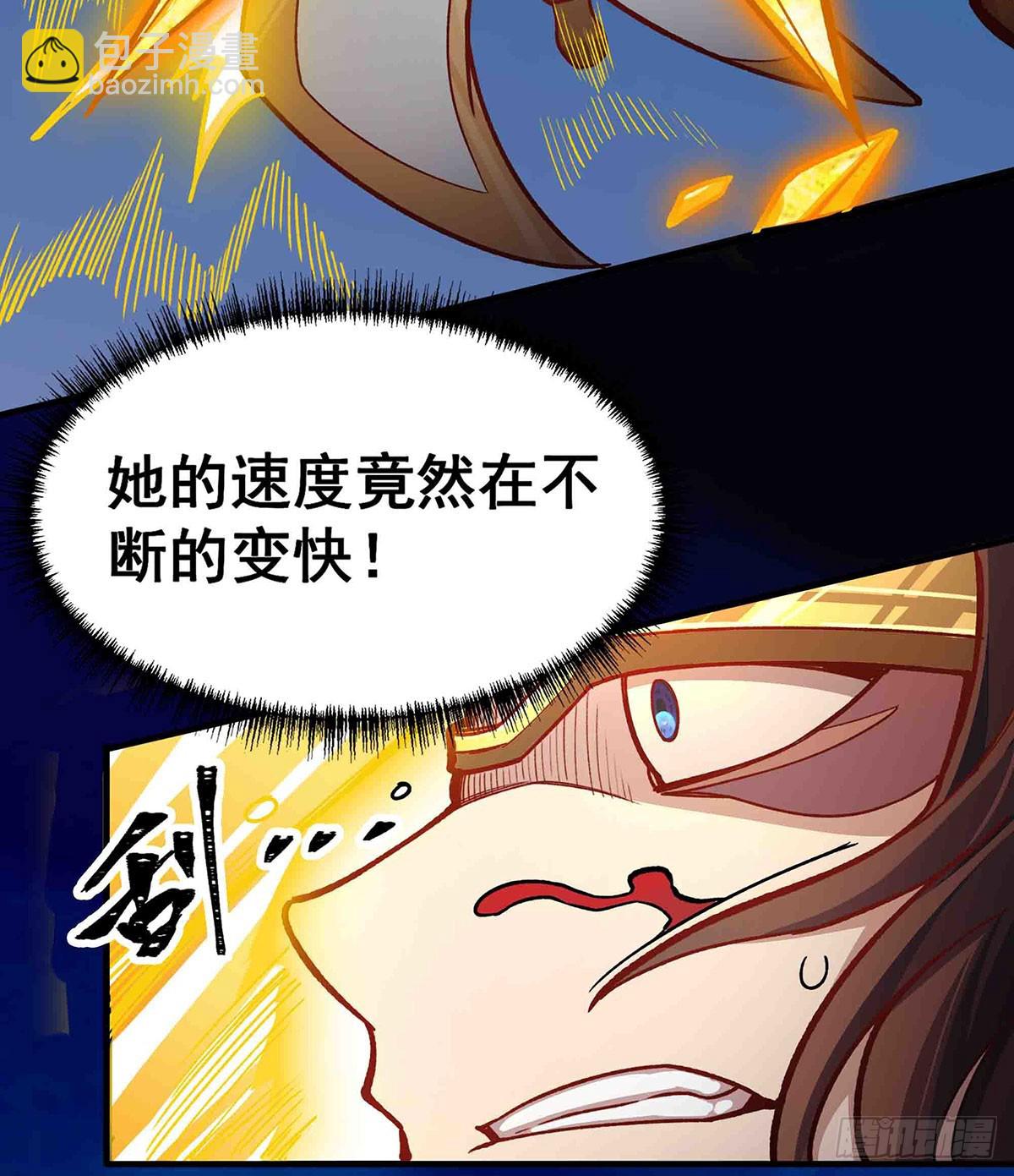 無限使徒與十二戰姬 - 第301話 萬象之力(2/2) - 3