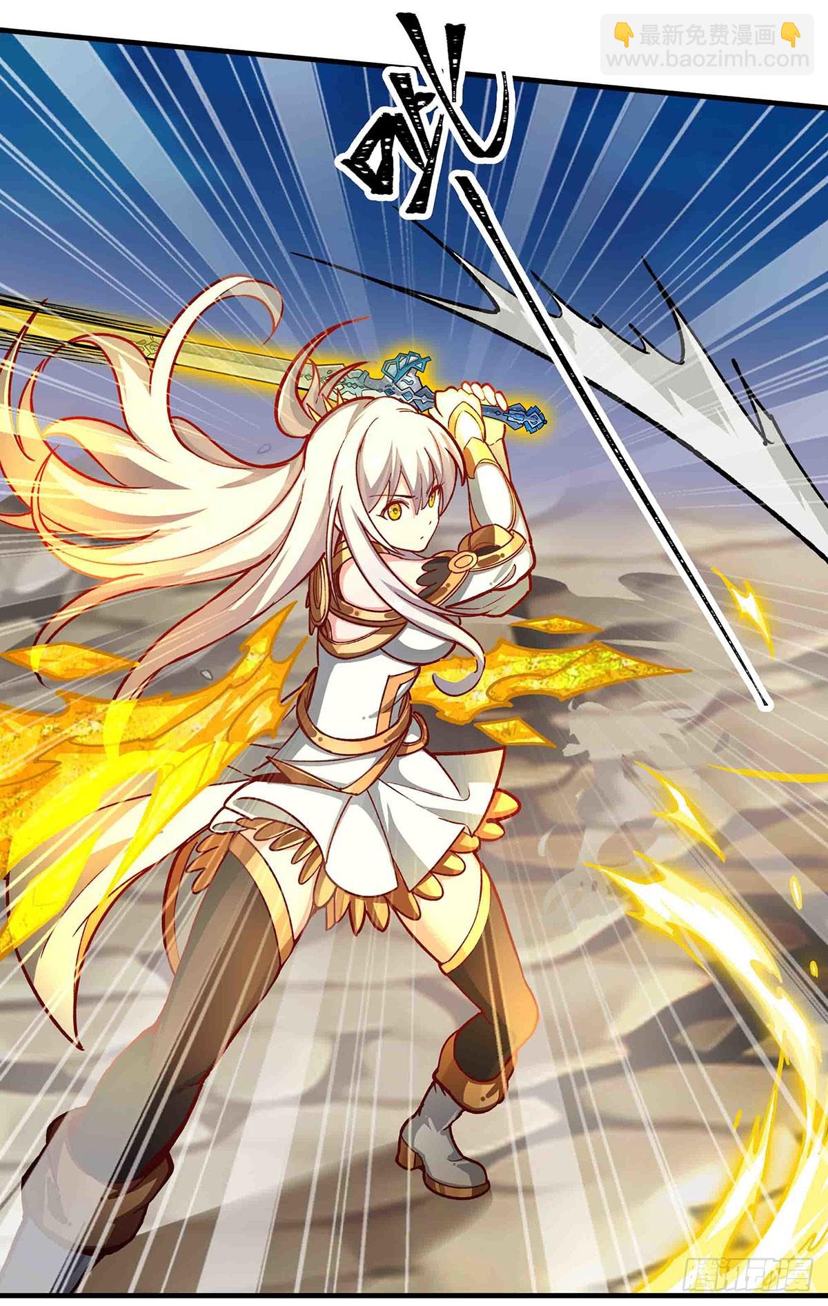 無限使徒與十二戰姬 - 第301話 萬象之力(2/2) - 1