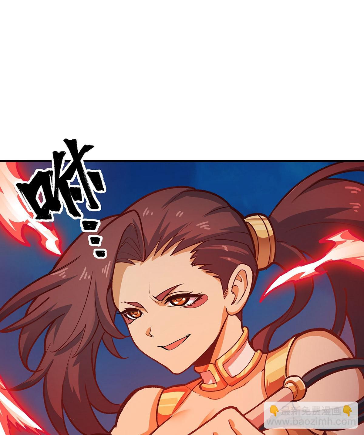 無限使徒與十二戰姬 - 第303話 最棒的玩具(1/2) - 2