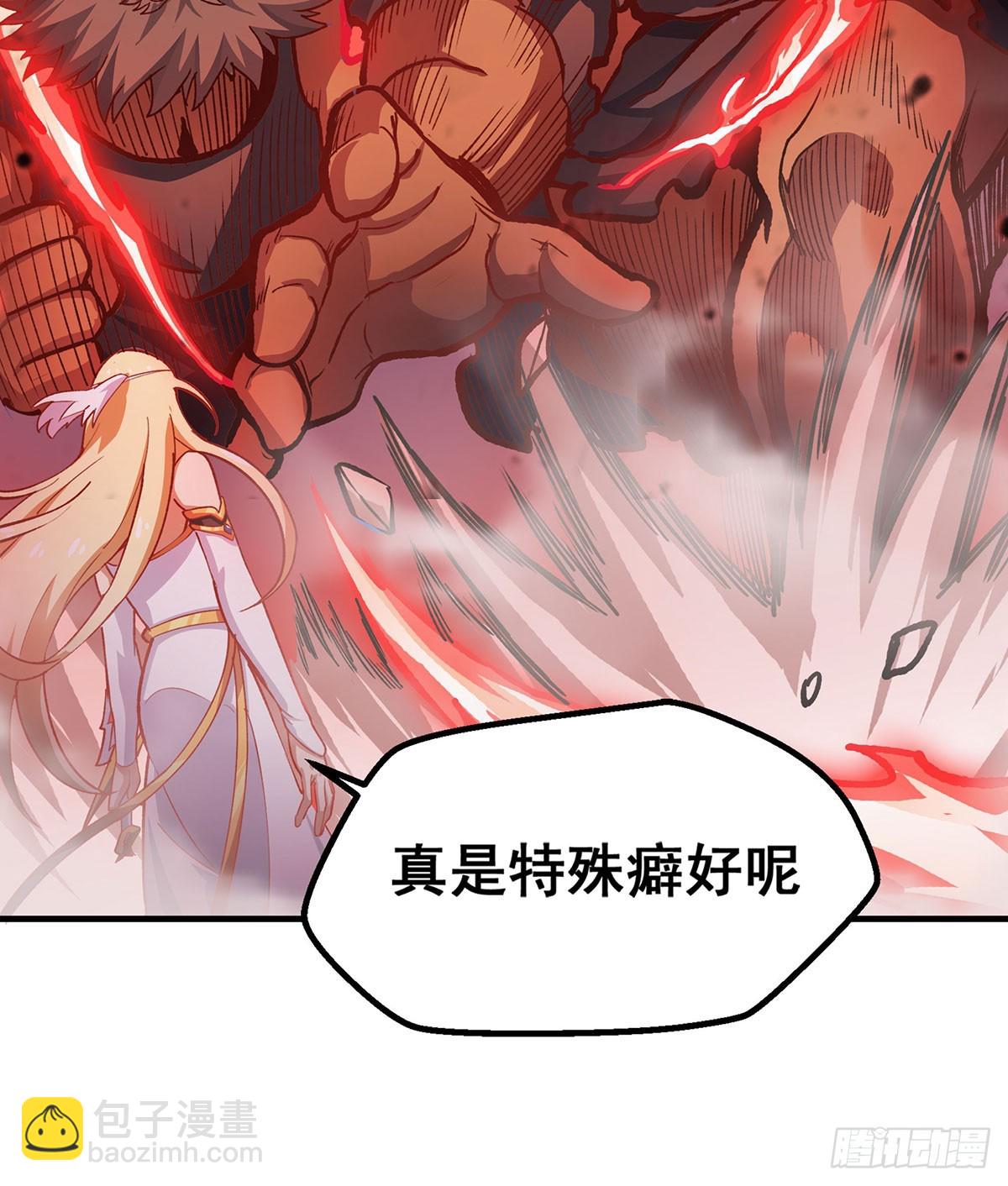 無限使徒與十二戰姬 - 第303話 最棒的玩具(1/2) - 7