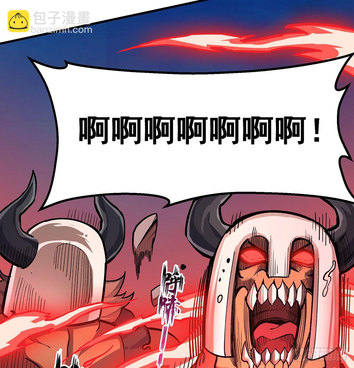 無限使徒與十二戰姬 - 第303話 最棒的玩具(1/2) - 4