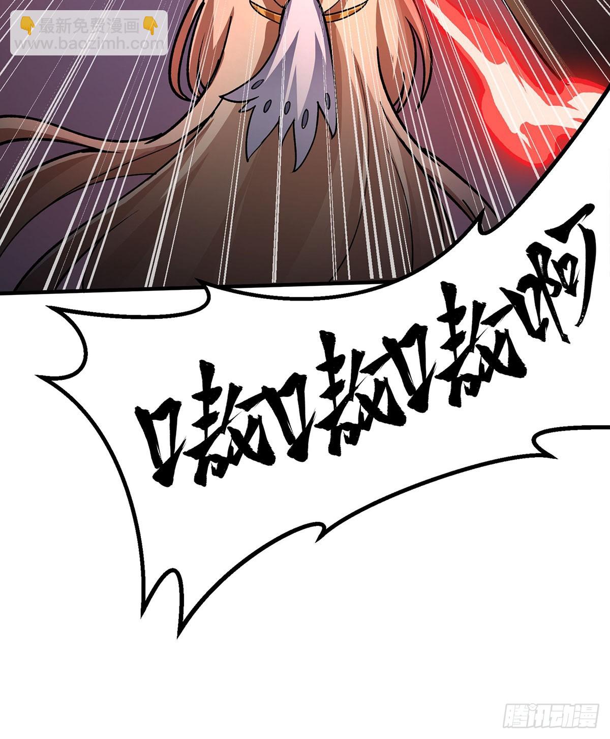 無限使徒與十二戰姬 - 第303話 最棒的玩具(1/2) - 3