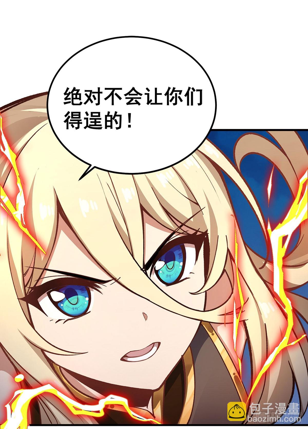 無限使徒與十二戰姬 - 第303話 最棒的玩具(1/2) - 5