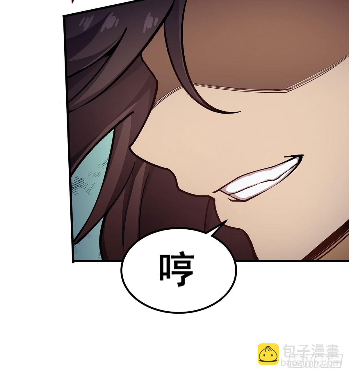 無限使徒與十二戰姬 - 第303話 最棒的玩具(1/2) - 7