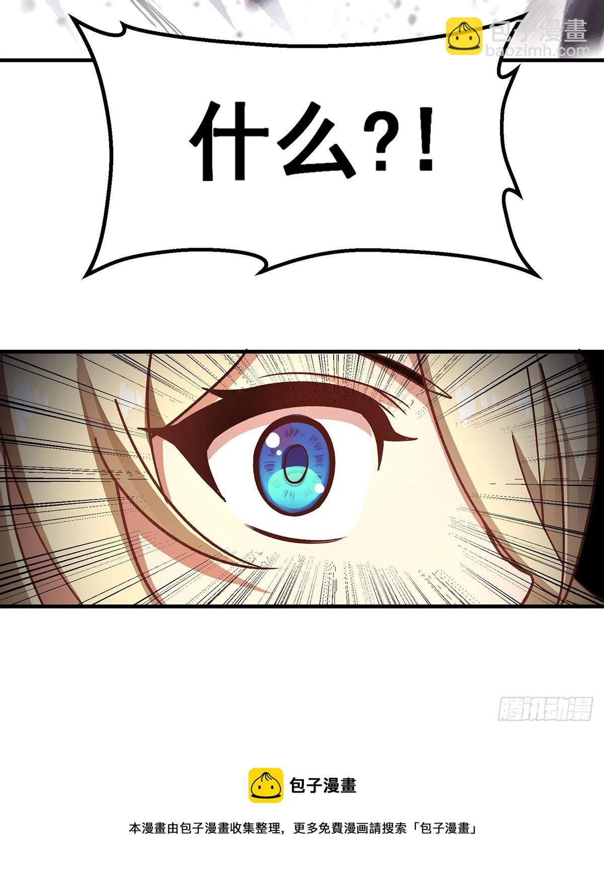 無限使徒與十二戰姬 - 第303話 最棒的玩具(1/2) - 2