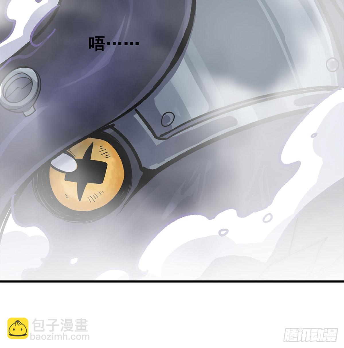 無限使徒與十二戰姬 - 第303話 最棒的玩具(2/2) - 3