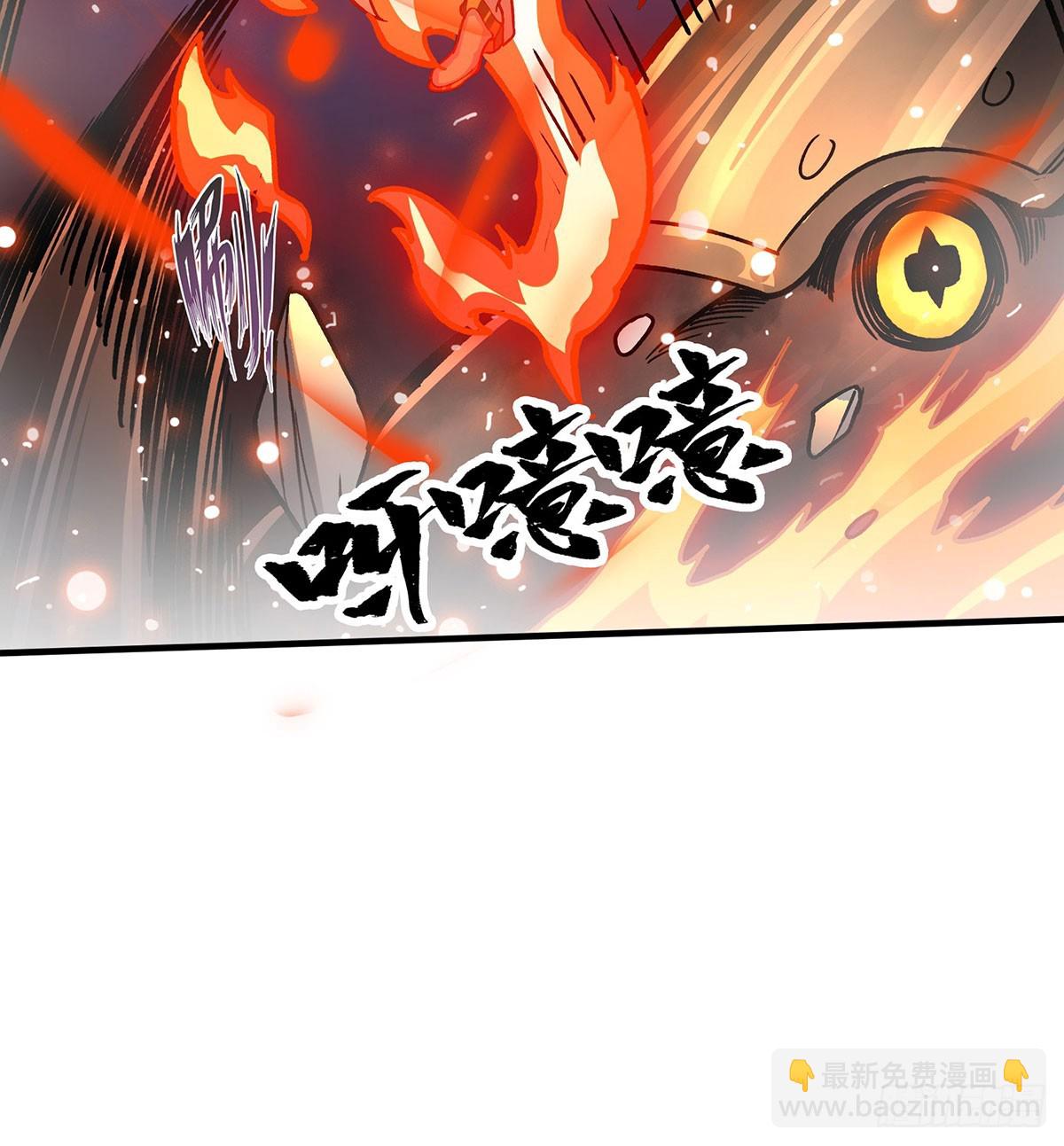 無限使徒與十二戰姬 - 第303話 最棒的玩具(2/2) - 3