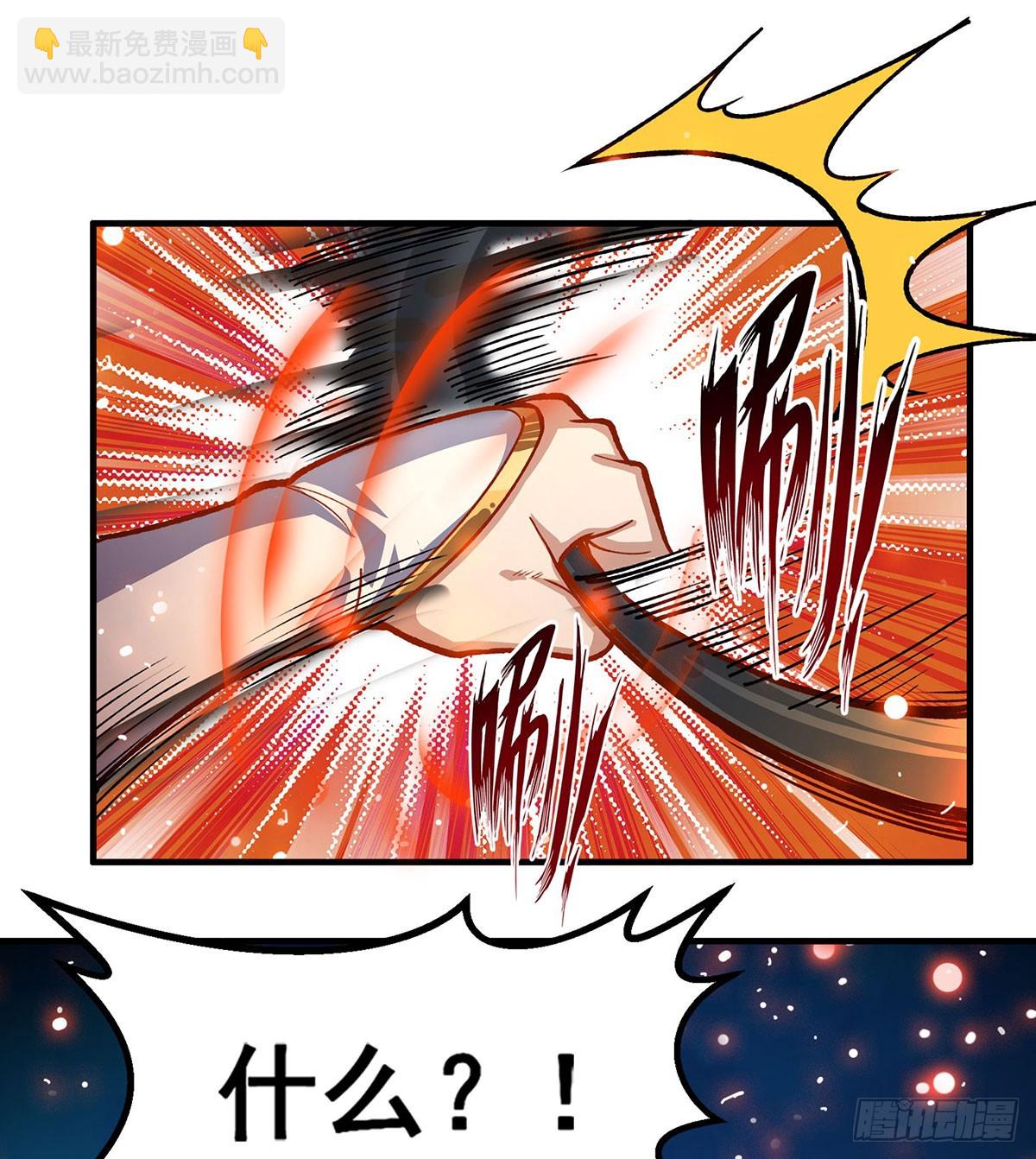 無限使徒與十二戰姬 - 第303話 最棒的玩具(2/2) - 4