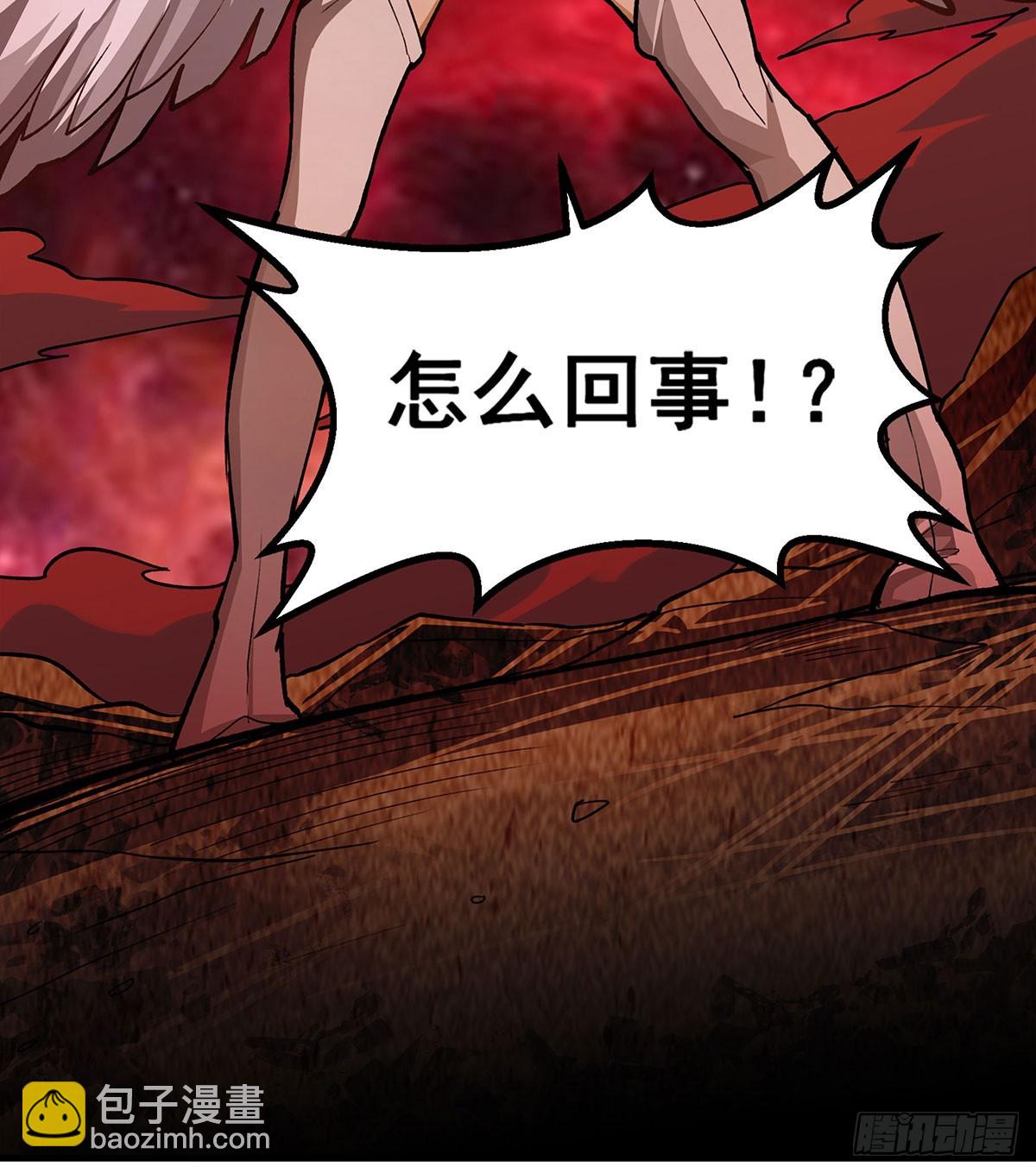 無限使徒與十二戰姬 - 第303話 最棒的玩具(2/2) - 5