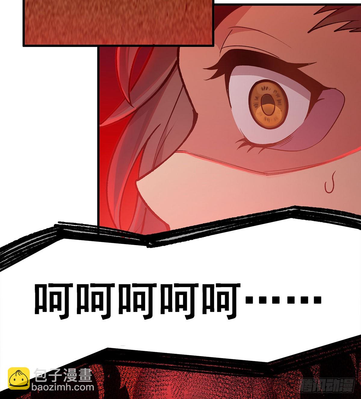 無限使徒與十二戰姬 - 第303話 最棒的玩具(2/2) - 1