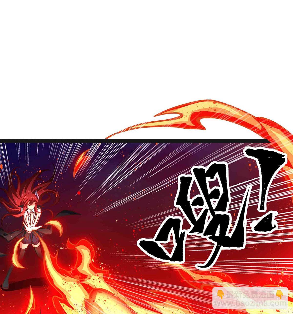 無限使徒與十二戰姬 - 第305話 封魔之書(1/2) - 7