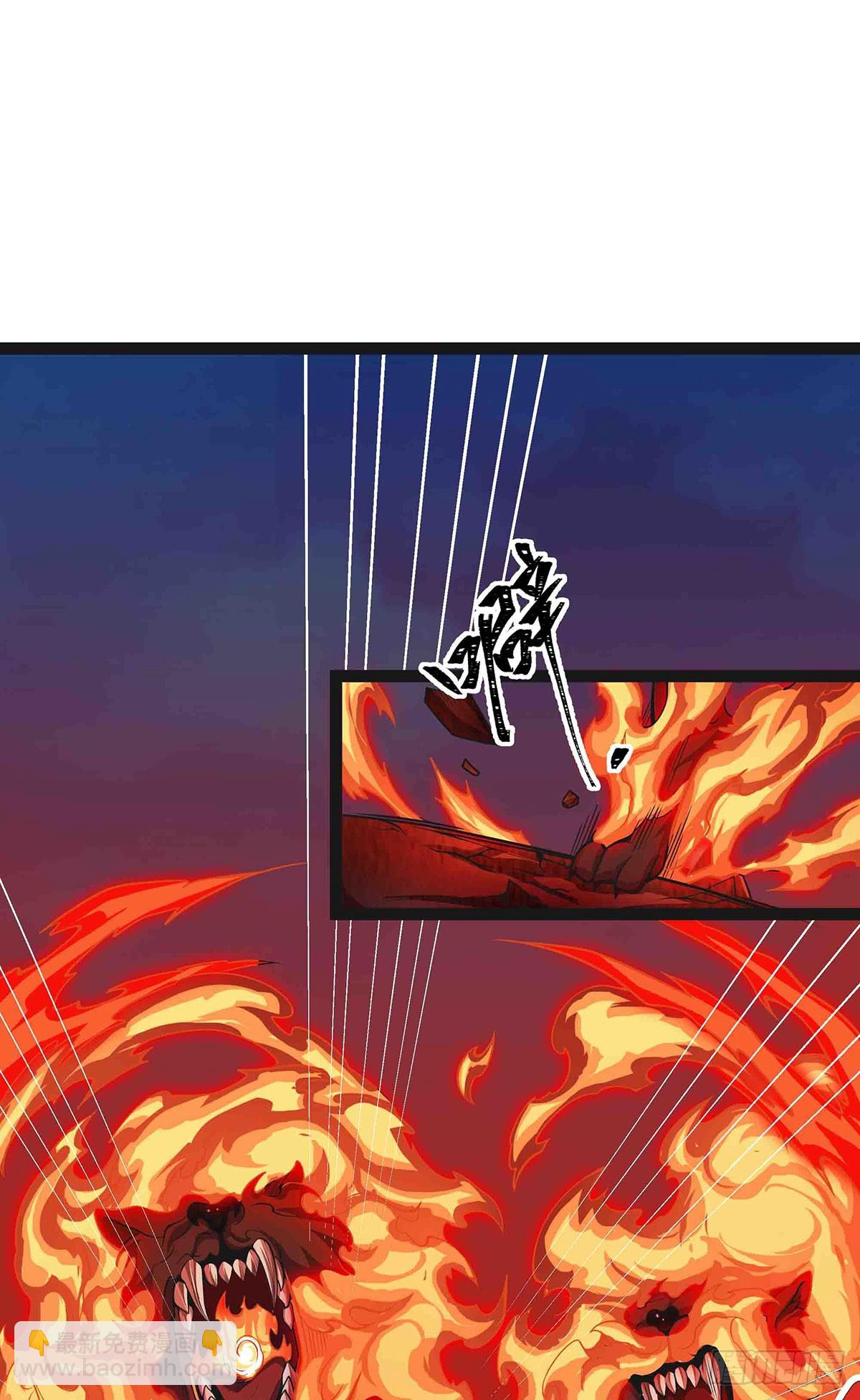 無限使徒與十二戰姬 - 第305話 封魔之書(1/2) - 2