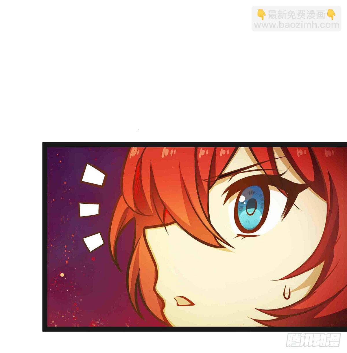 無限使徒與十二戰姬 - 第305話 封魔之書(1/2) - 7