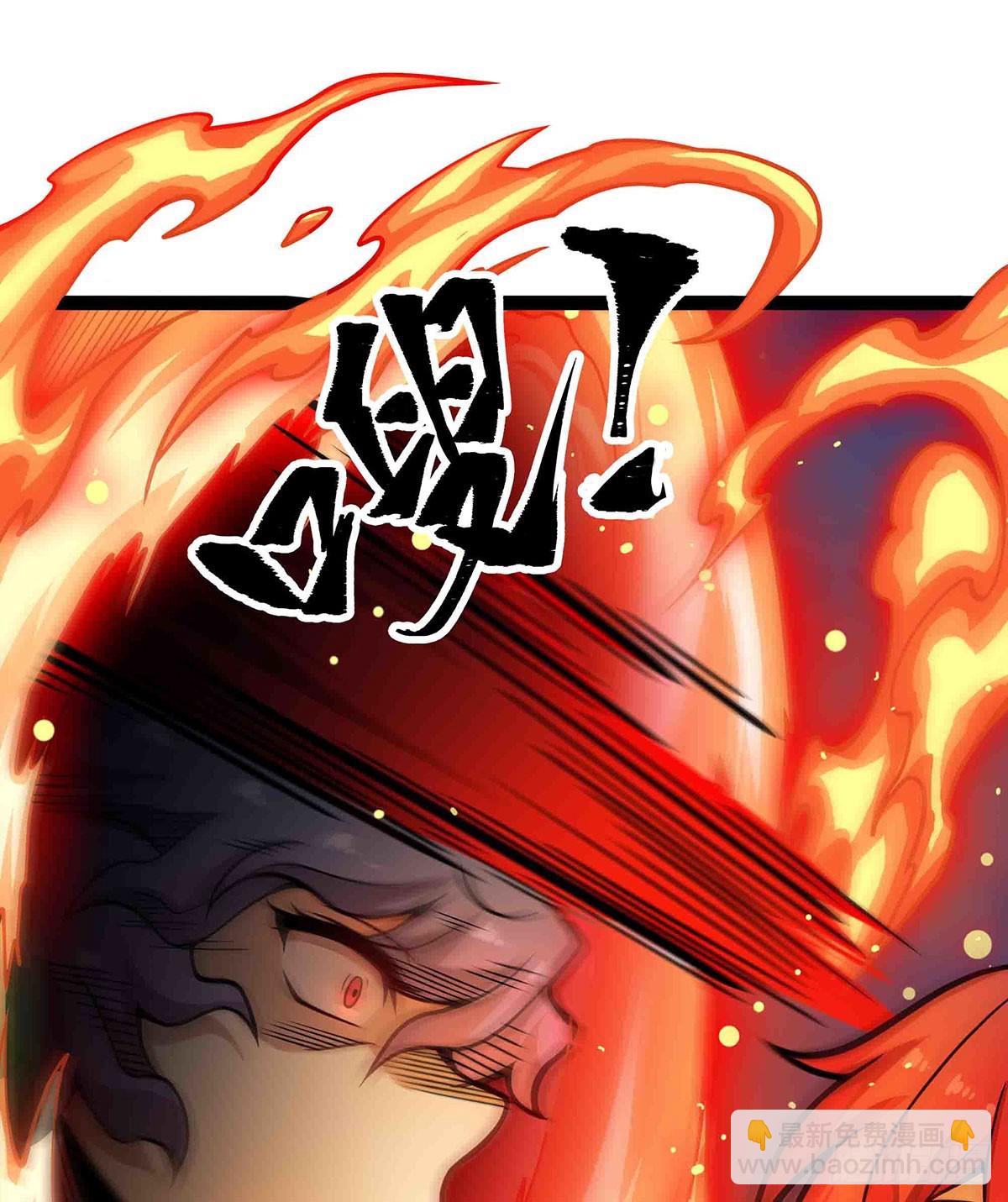 無限使徒與十二戰姬 - 第305話 封魔之書(1/2) - 1