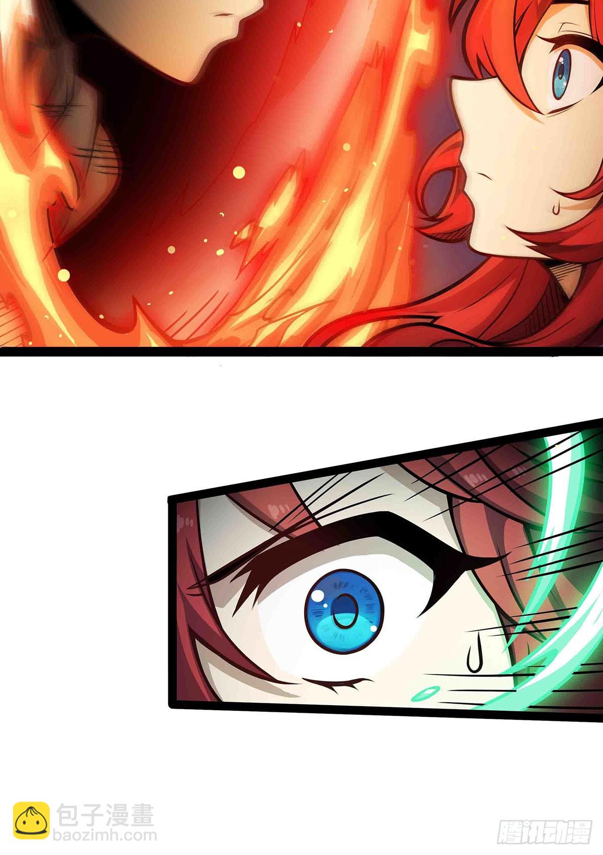 無限使徒與十二戰姬 - 第305話 封魔之書(1/2) - 2