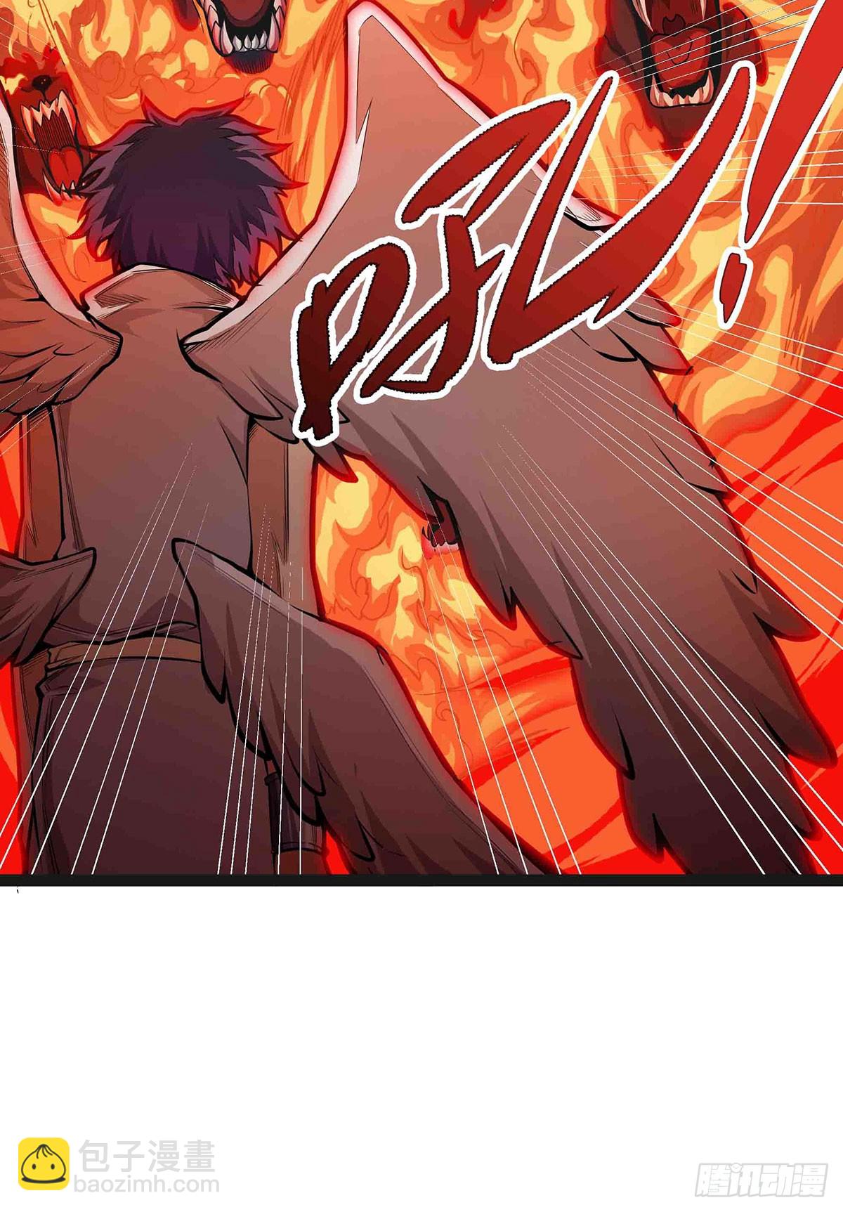 無限使徒與十二戰姬 - 第305話 封魔之書(1/2) - 3