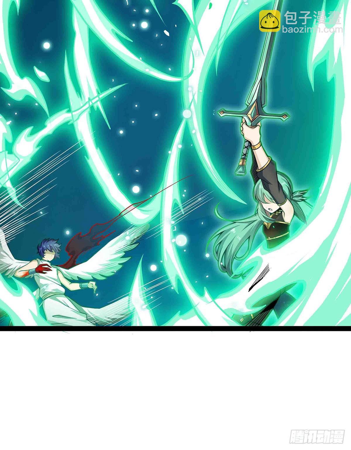 無限使徒與十二戰姬 - 第305話 封魔之書(1/2) - 6