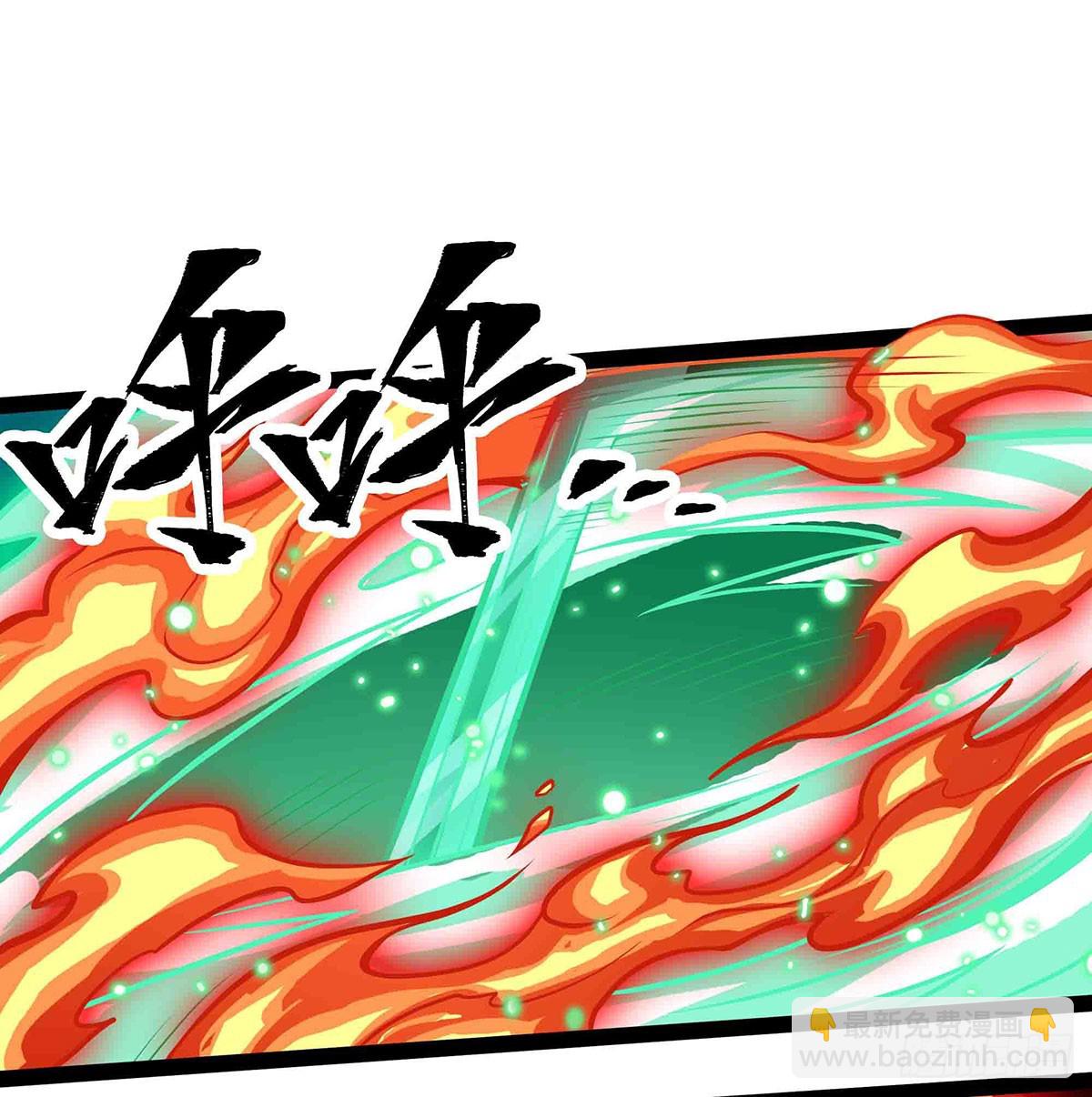 無限使徒與十二戰姬 - 第305話 封魔之書(1/2) - 2