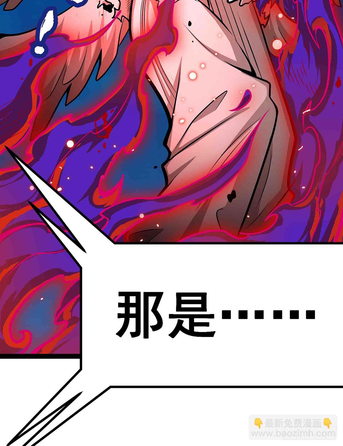 無限使徒與十二戰姬 - 第305話 封魔之書(1/2) - 3